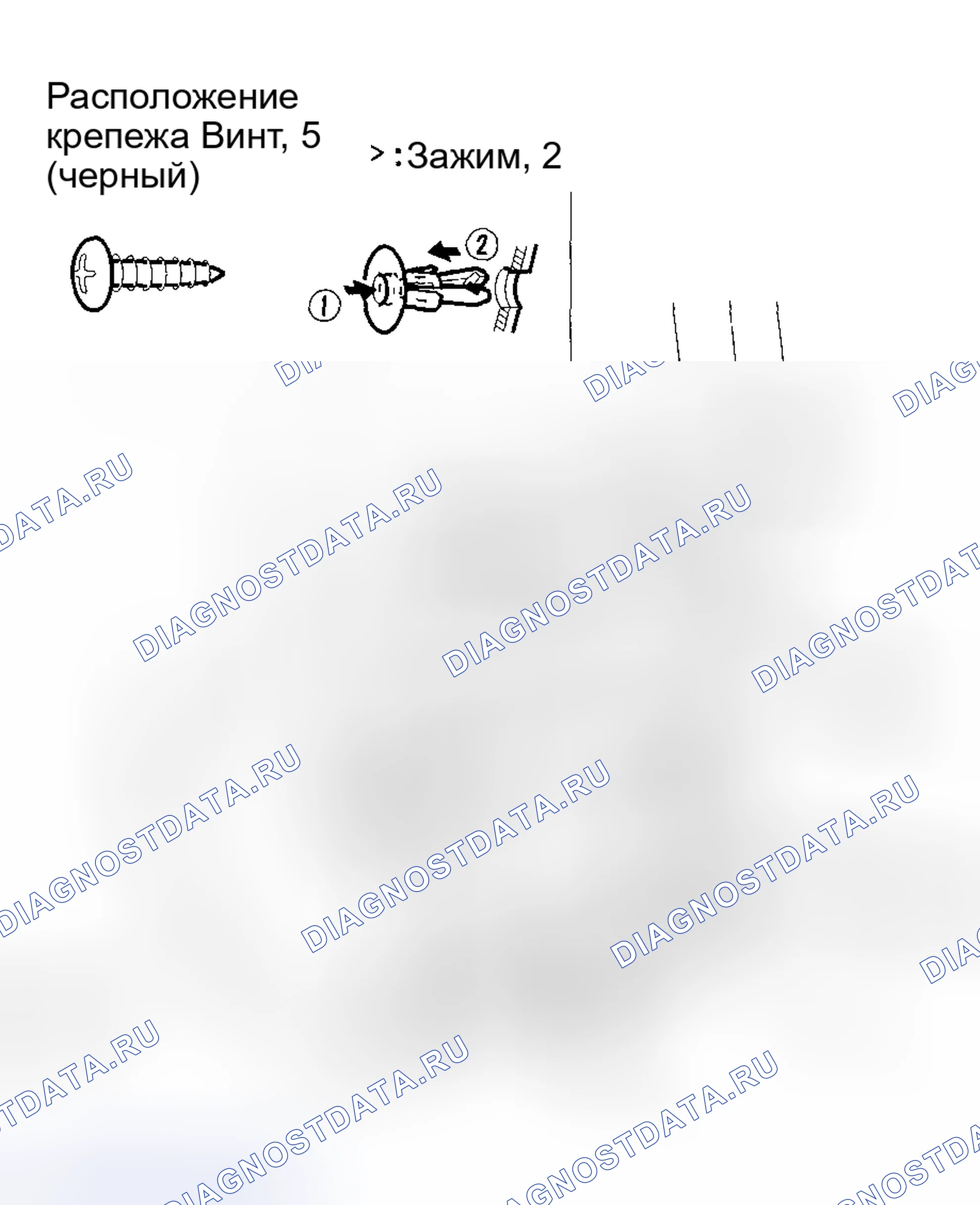Рис. 74: Модель A / T. Honda CR-V II рестайлинг