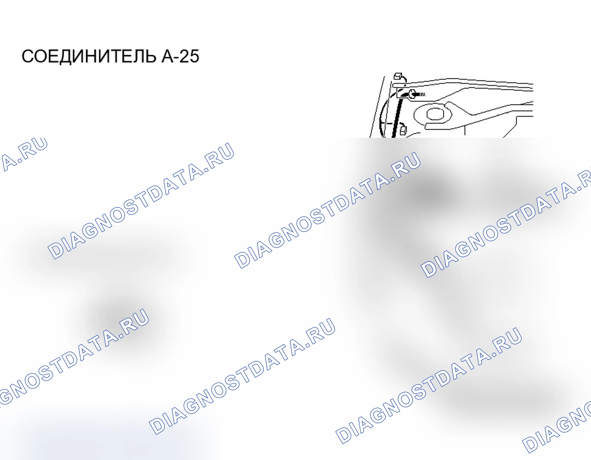 Рис. 48. Mitsubishi Lancer Evolution IX