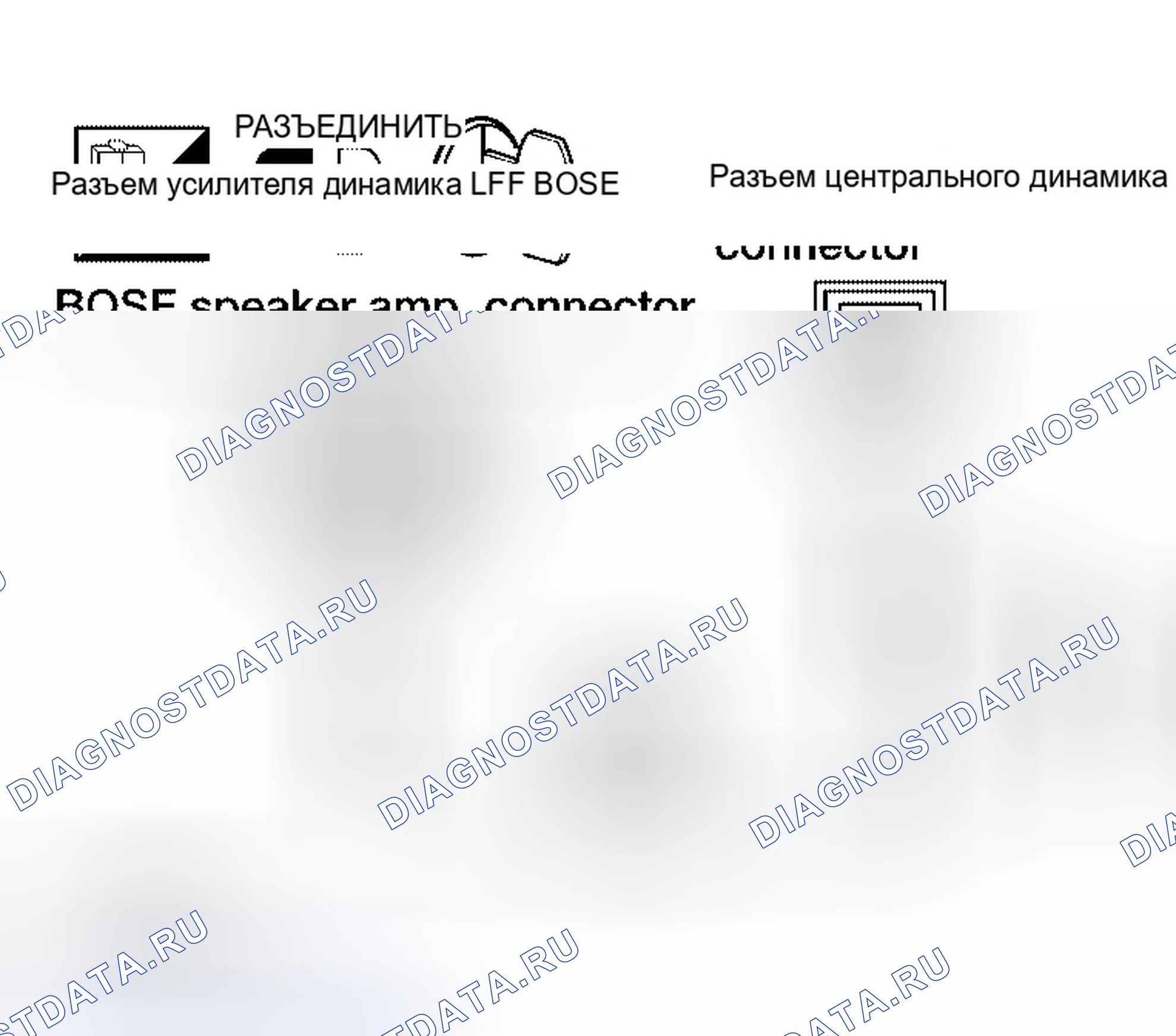 Рис. 234. Infiniti QX56 I