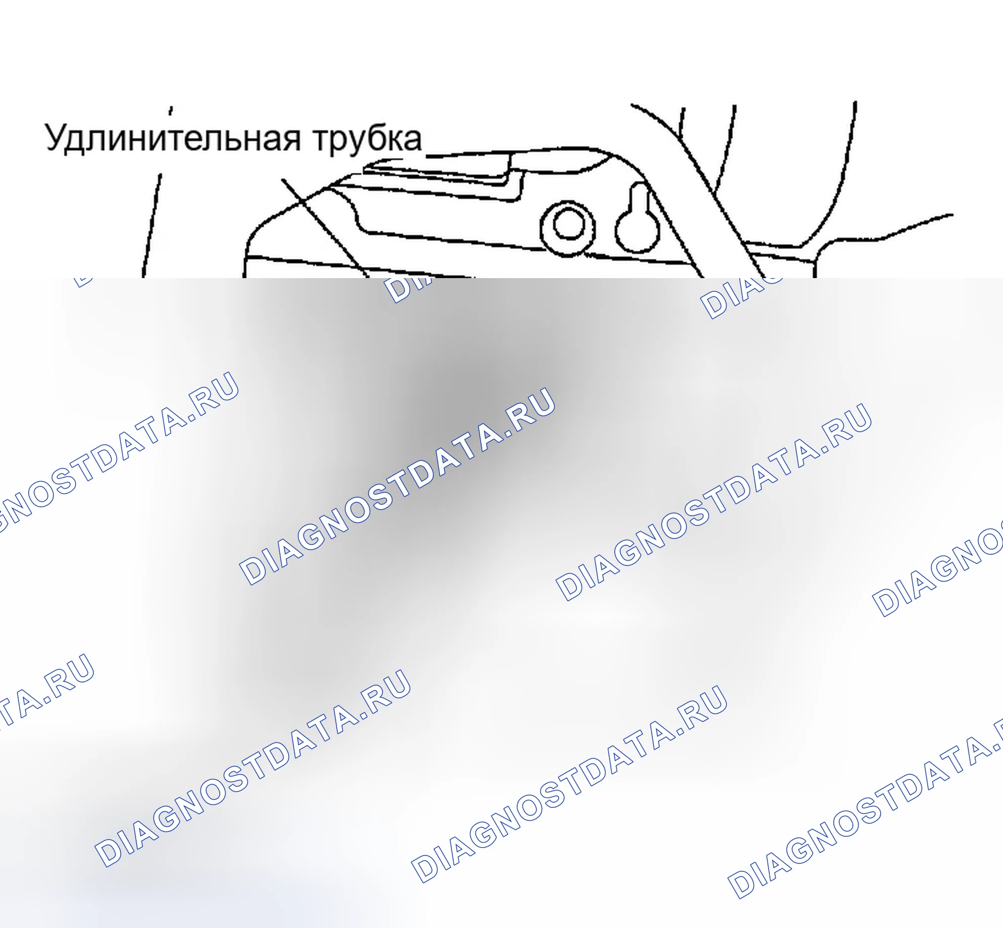 Рис. 44: Замена удлинительной трубки. Infiniti FX45 I