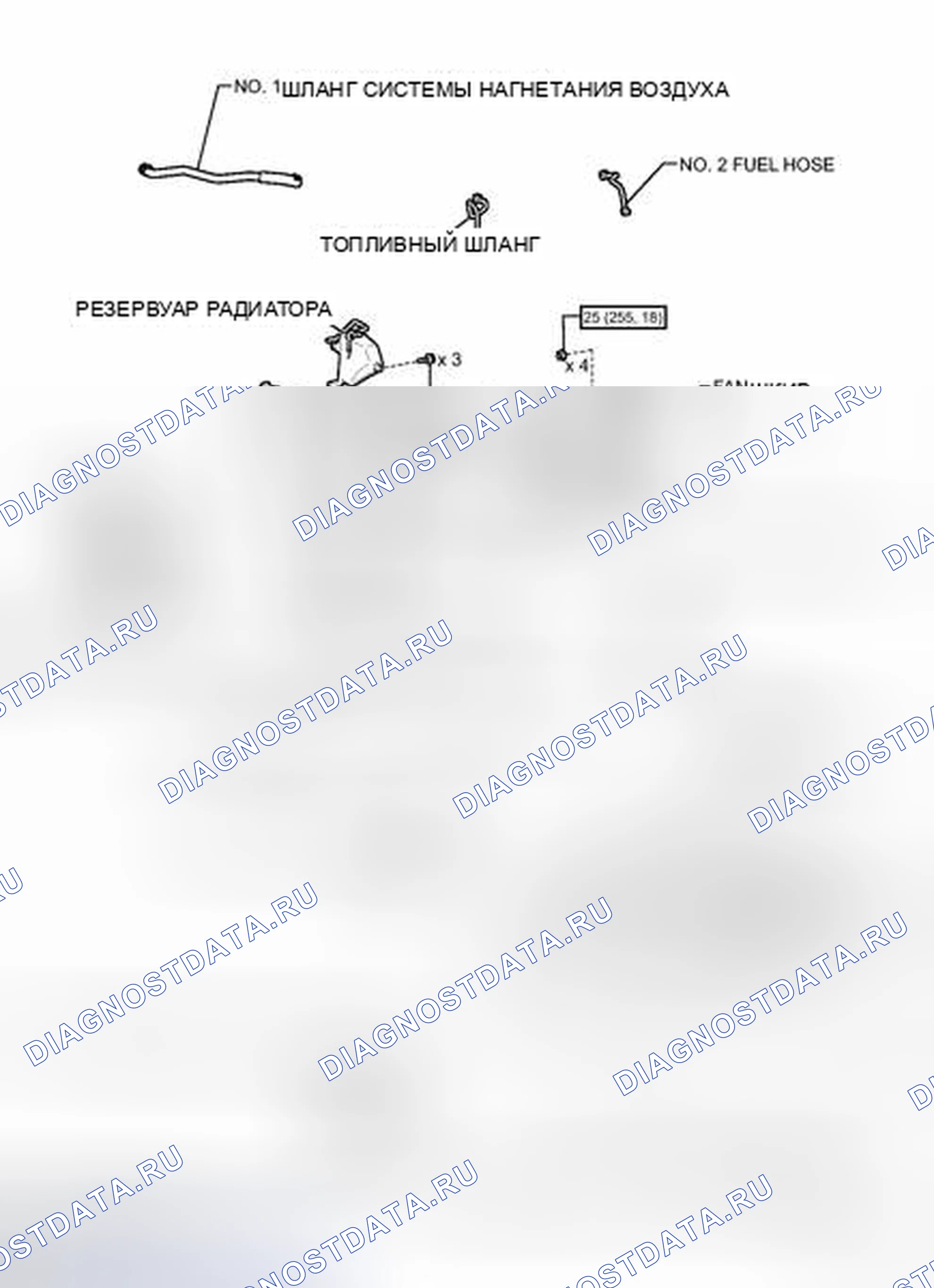 Рис. 475: ИЛЛЮСТРАЦИЯ. Toyota 4Runner V