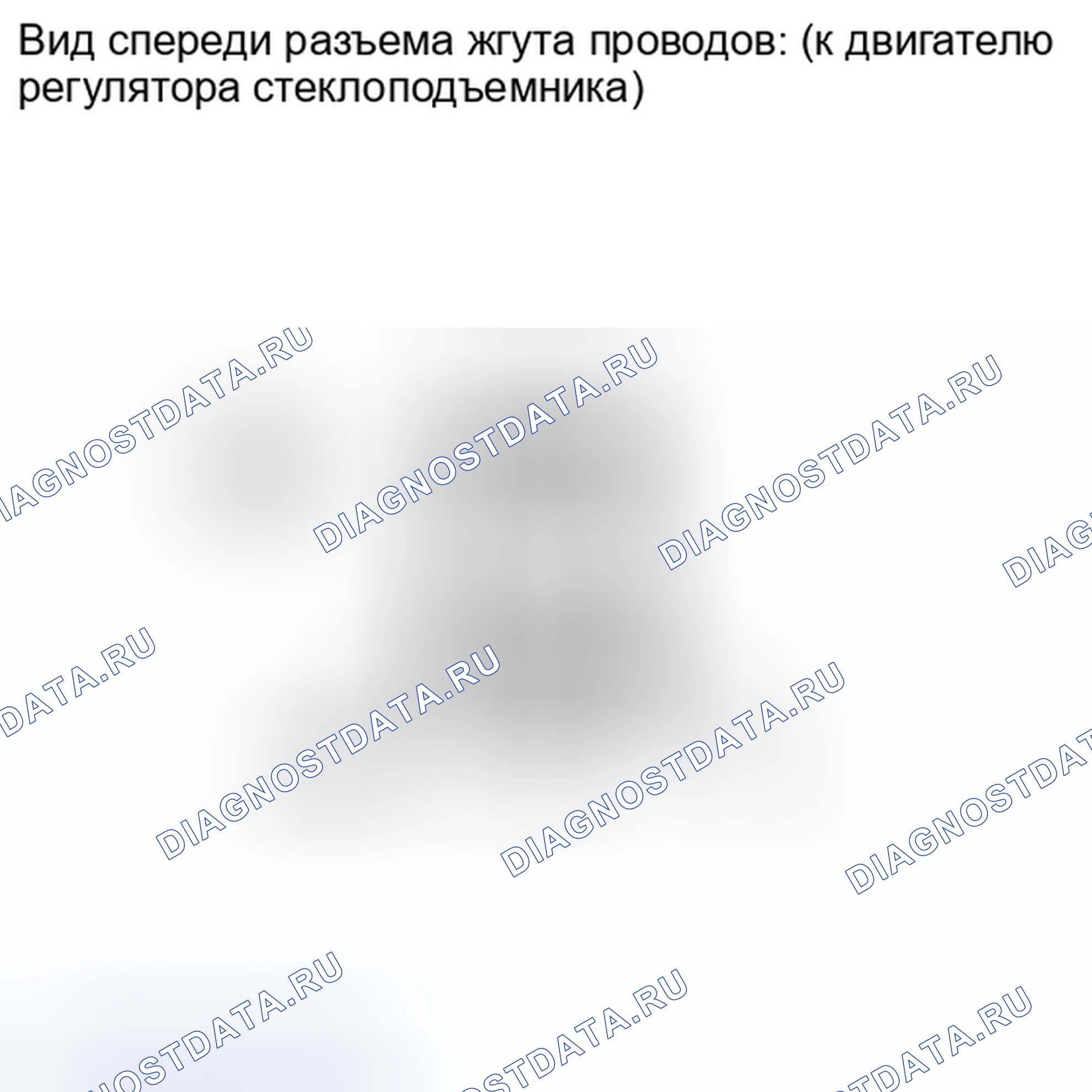 Рис. 149. Haval Xiaolong I