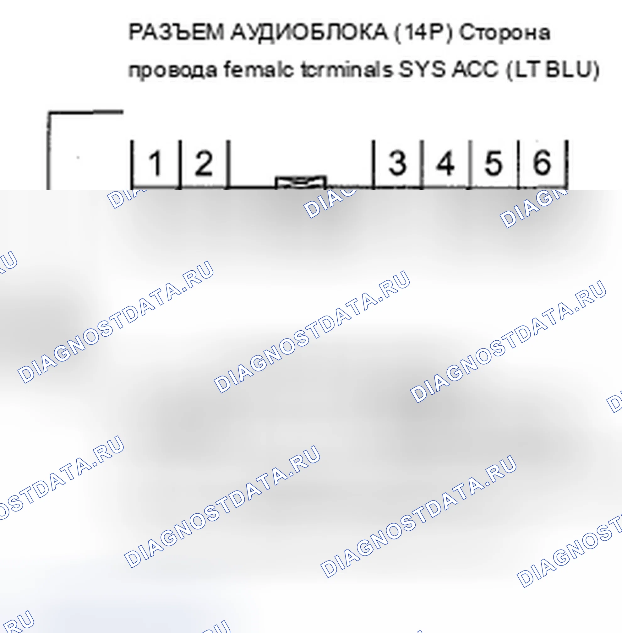 Рис. 864. Acura TSX II