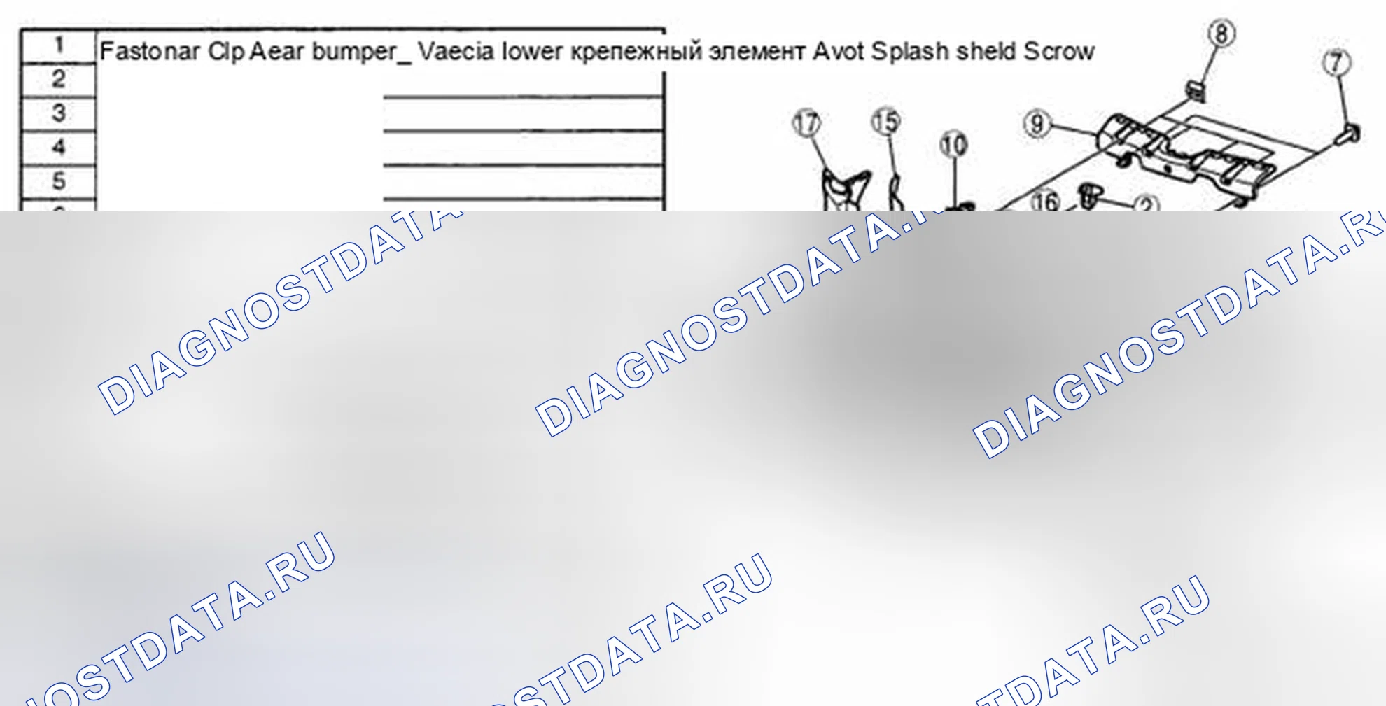 Рис. 21: Mazdaspeed3. Honda CR-V IV