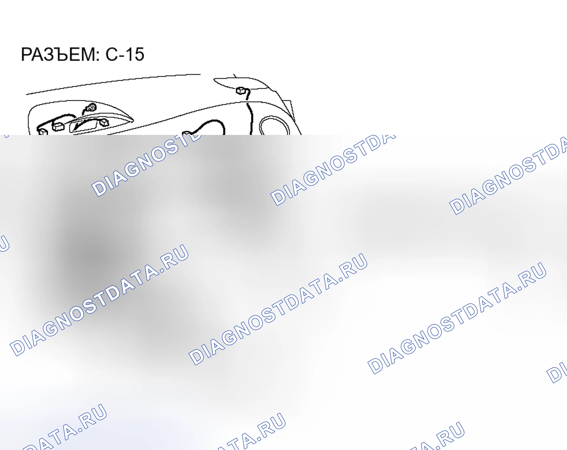 Рис. 193. Mitsubishi Eclipse IV рестайлинг