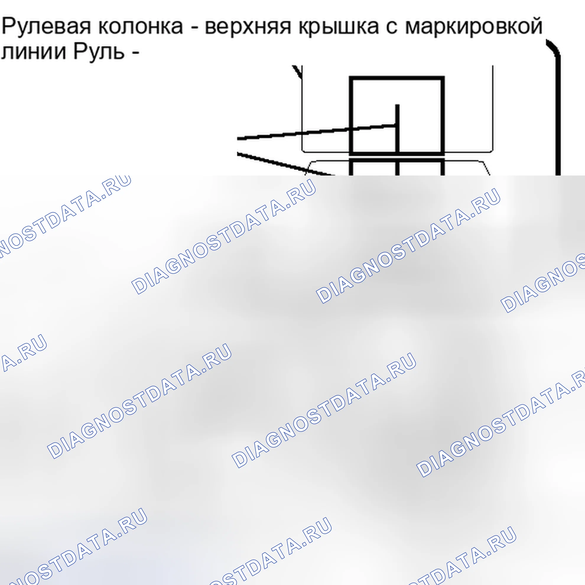 Рис. 9. Haval H6S I