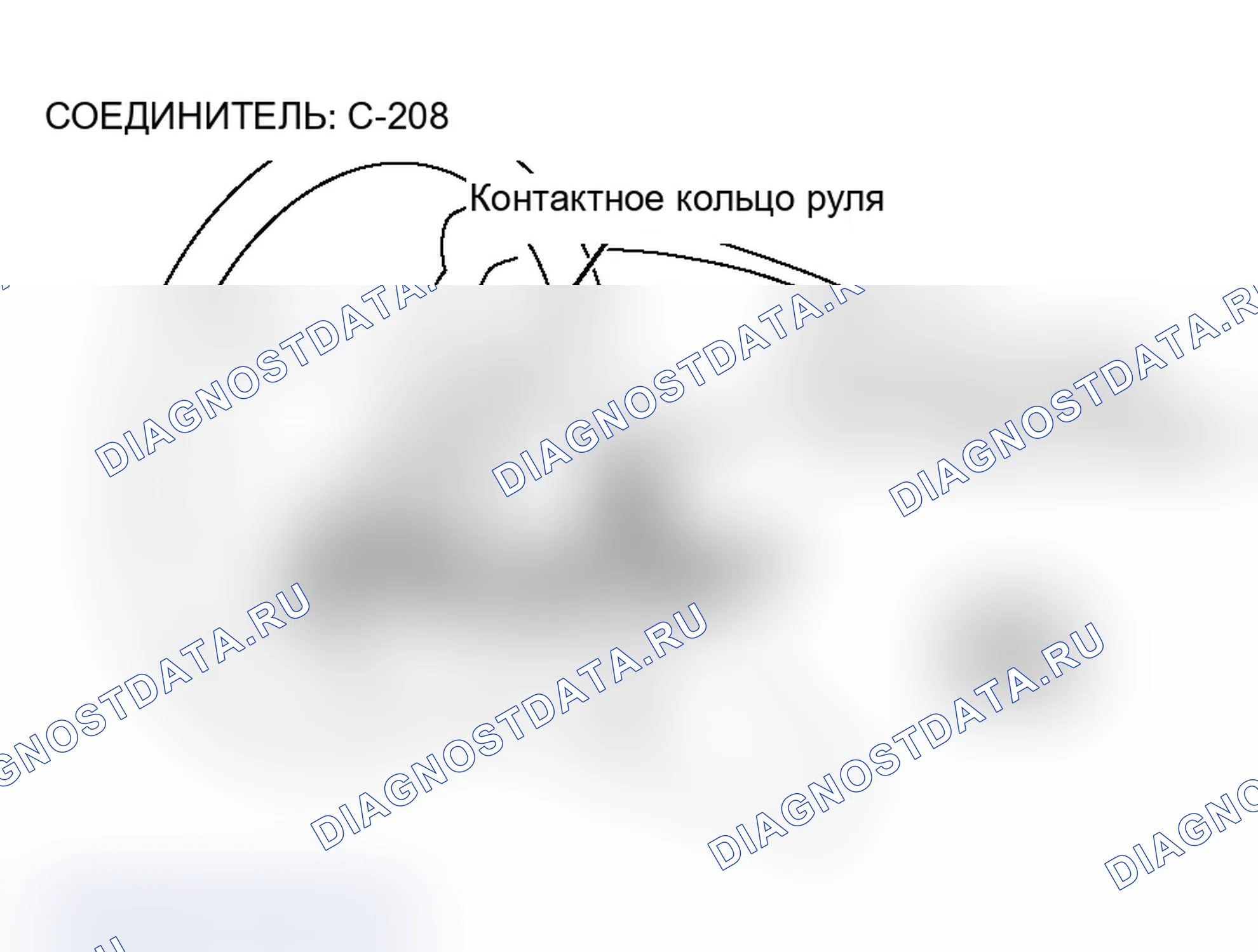 Рис. 152. Mitsubishi Lancer Evolution IX