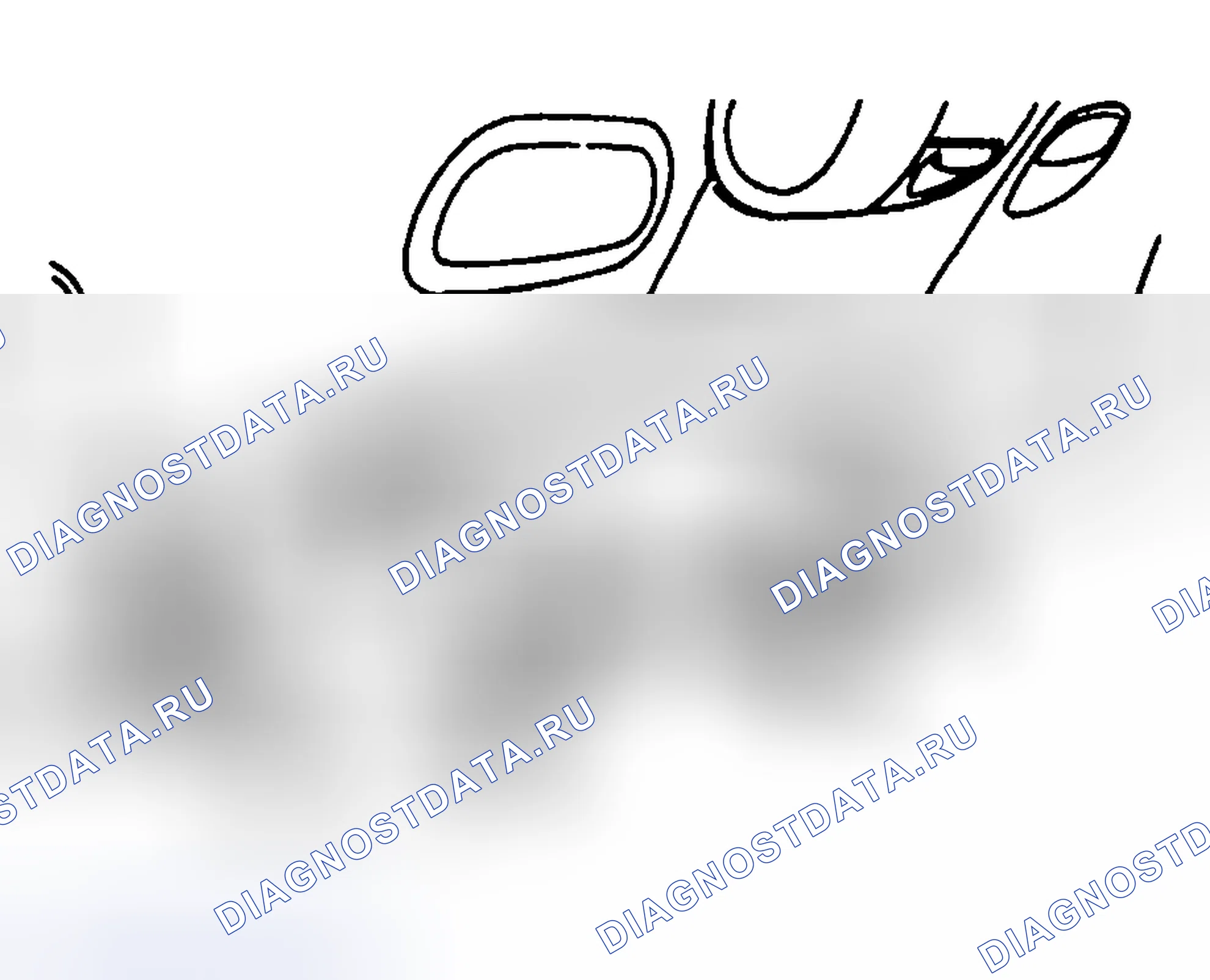 Рис. 154: Удаление. Ford Pickup F250 Super Duty I