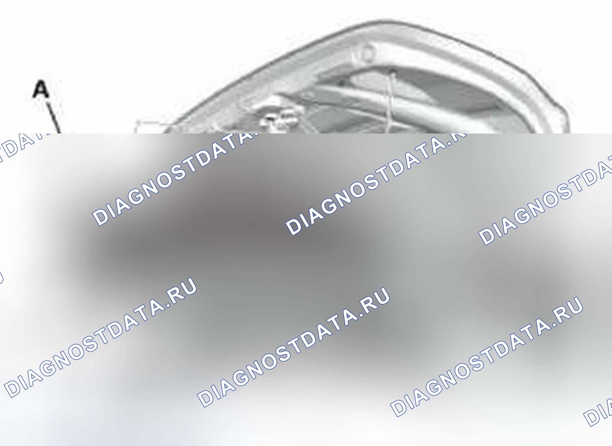 Рис. 973: Удаление. Honda Civic IX
