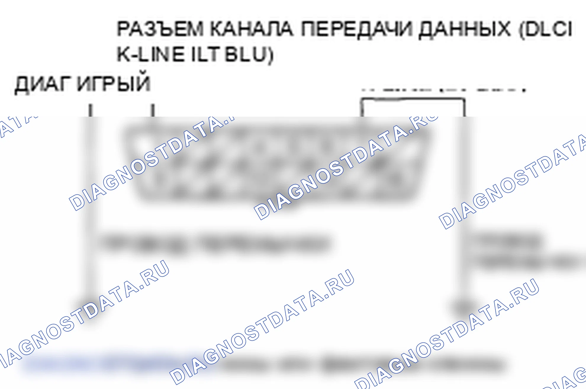 Рис. 438. Honda Element YH2 рестайлинг