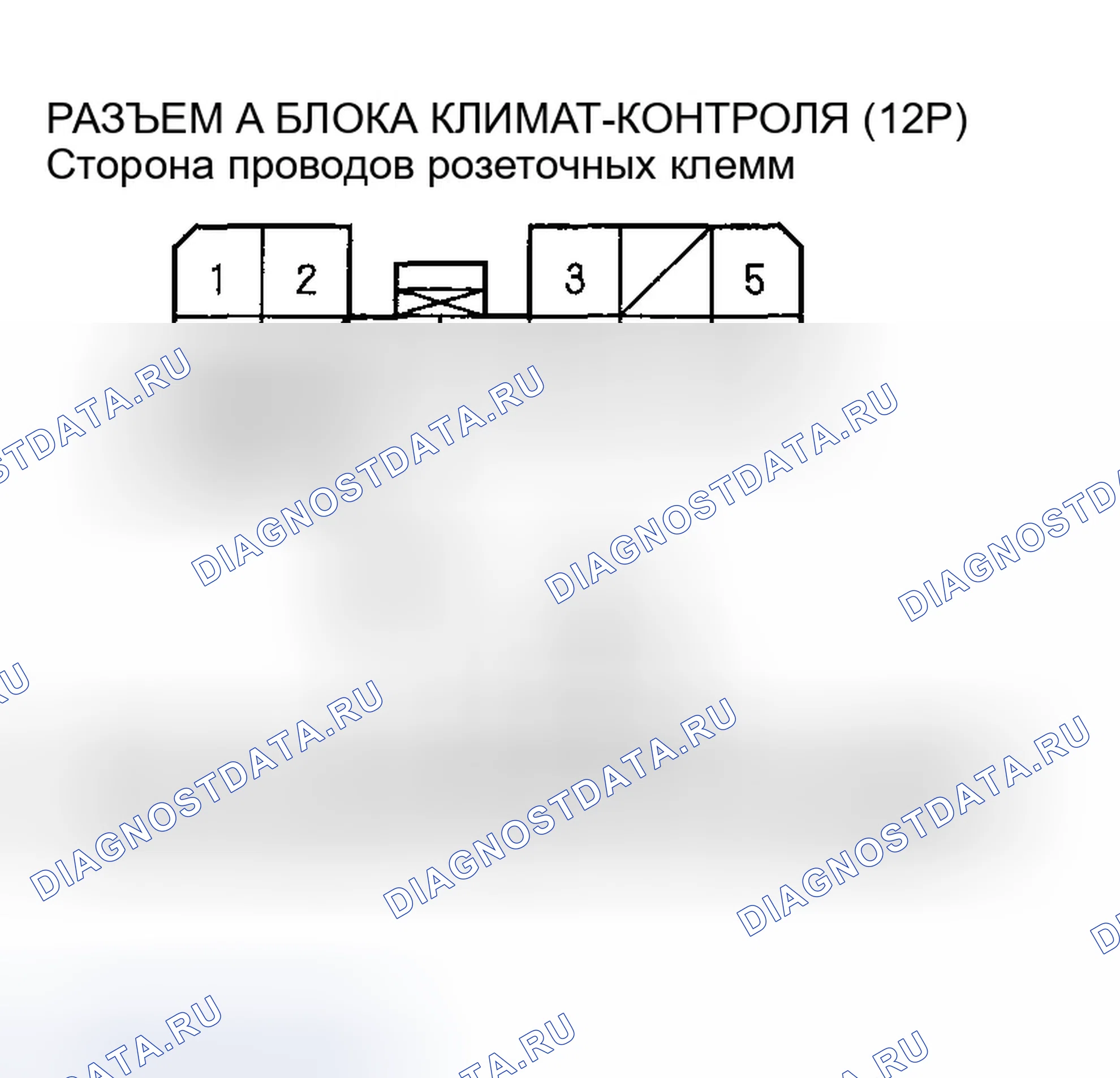 Рис. 31. Honda Insight ZE1