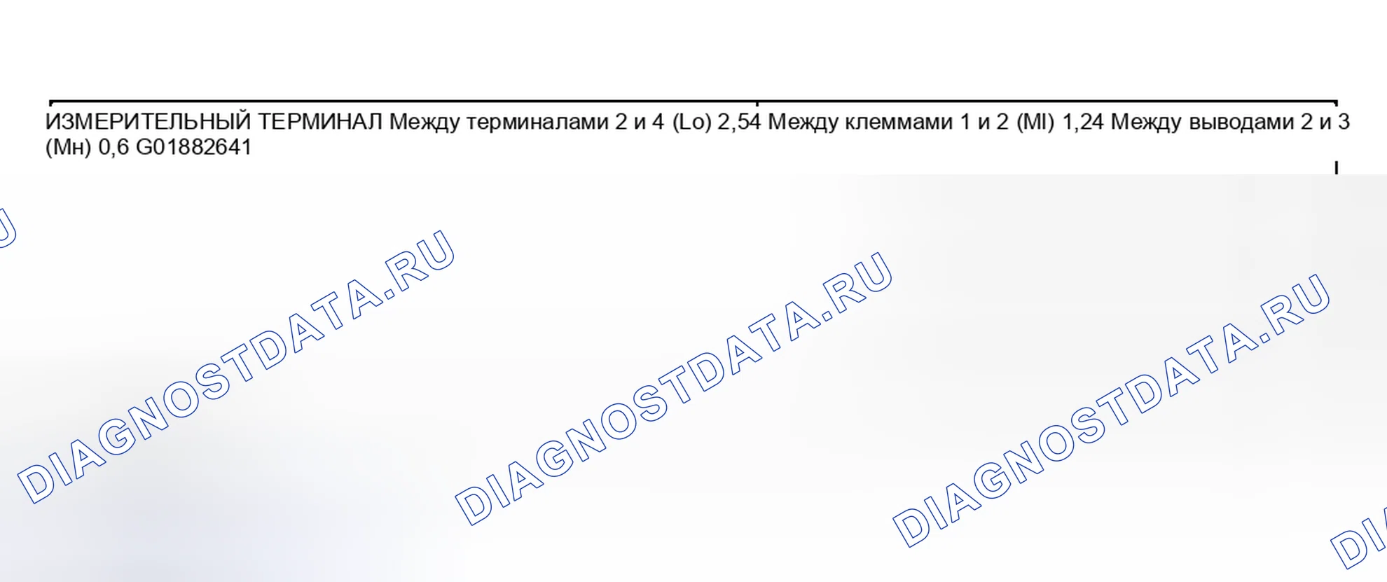 Рис. 206: ПРОВЕРКА РЕЗИСТОРОВ. Mitsubishi Lancer IX рестайлинг