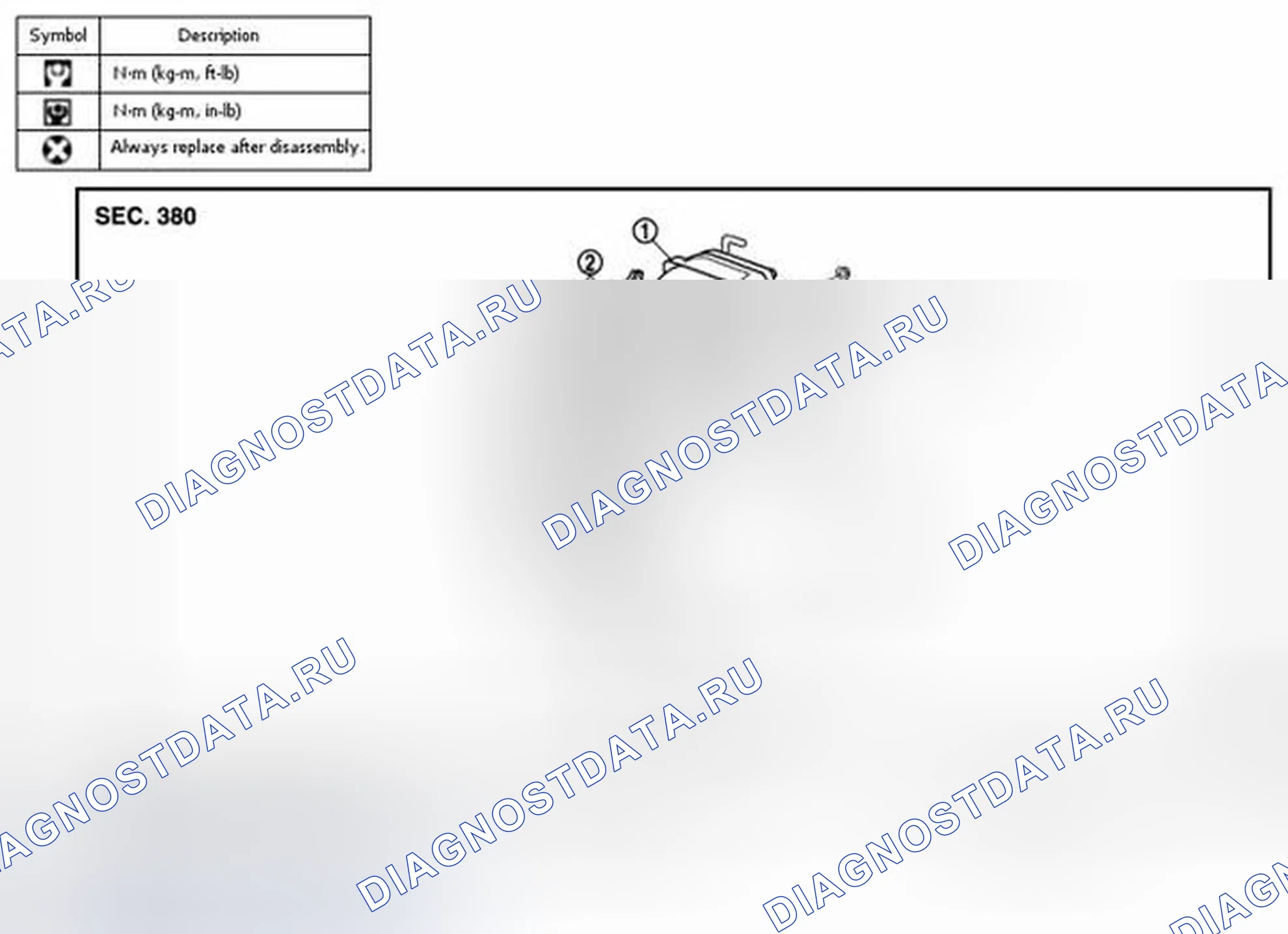 Рис. 284: AWD: Разнесенный вид. Infiniti G37 IV рестайлинг