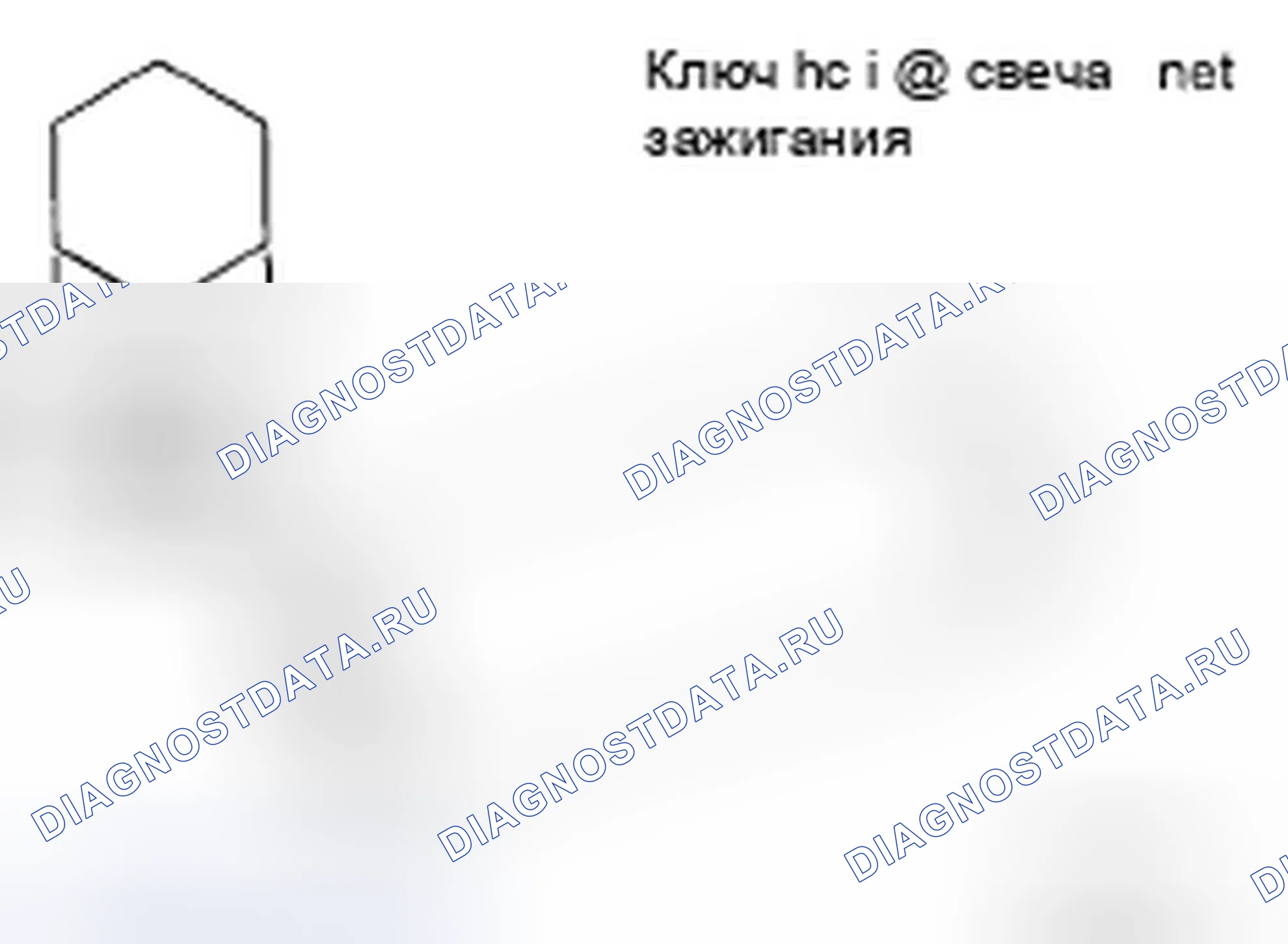 Рис. 11. Infiniti FX45 I рестайлинг