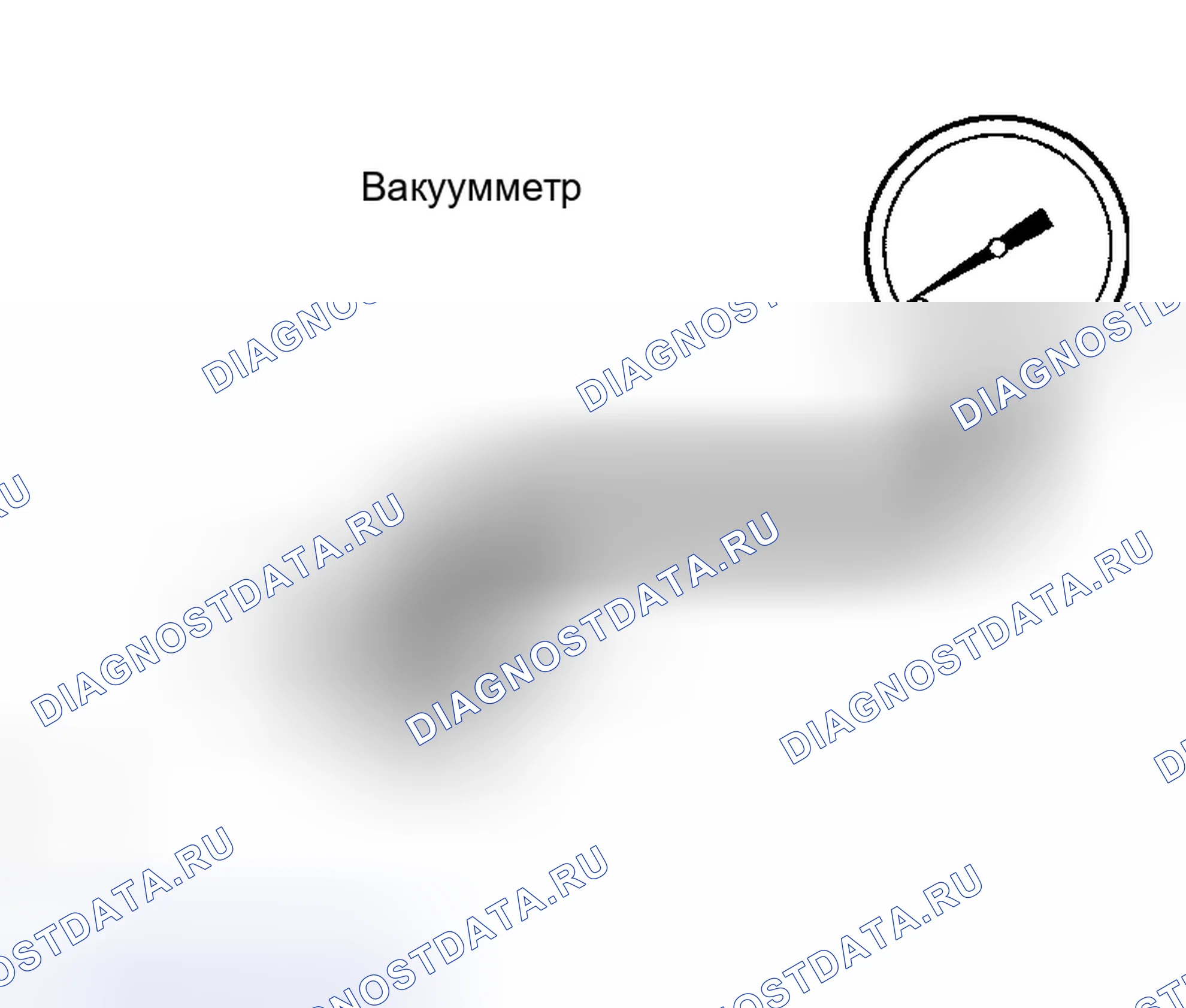 Рис. 5. Toyota Corolla IX рестайлинг