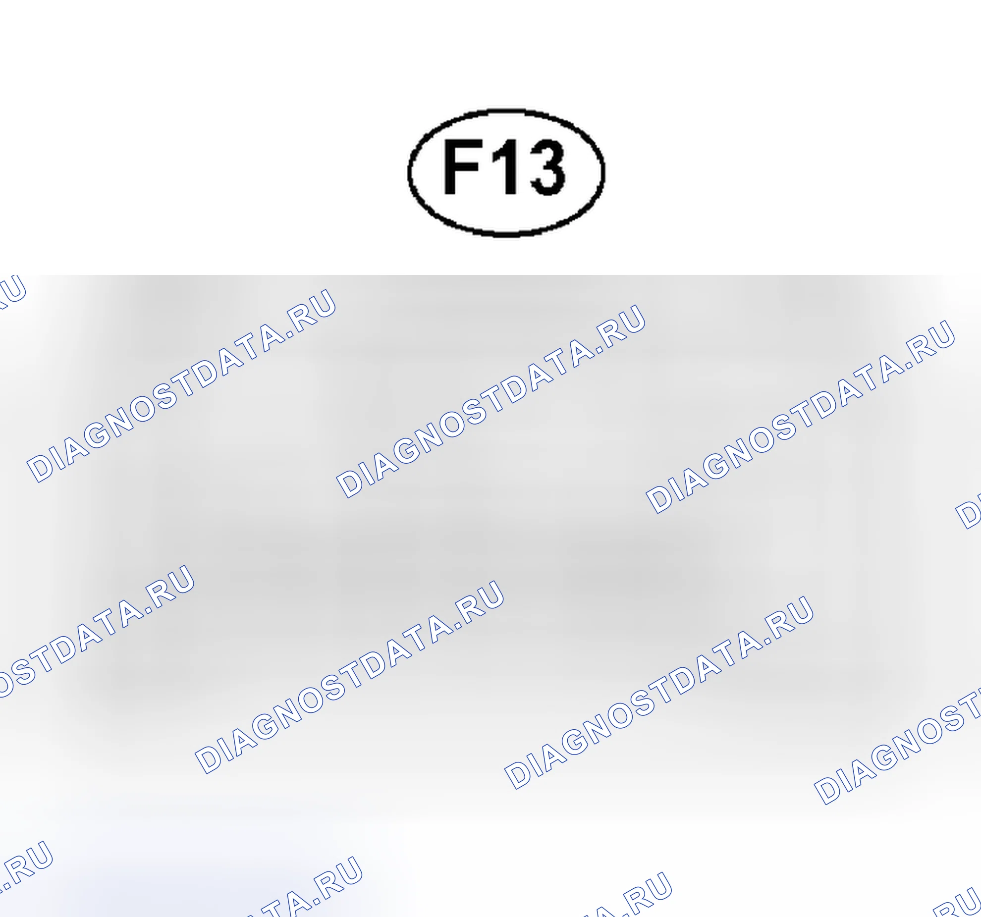 Рис. 19. Haval H5 I
