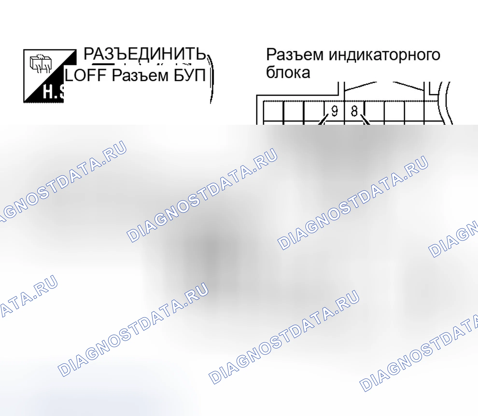 Рис. 290: Экран управления аудиосистемой и кондиционером не отображается при отображении экрана NAVI. Infiniti QX56 I