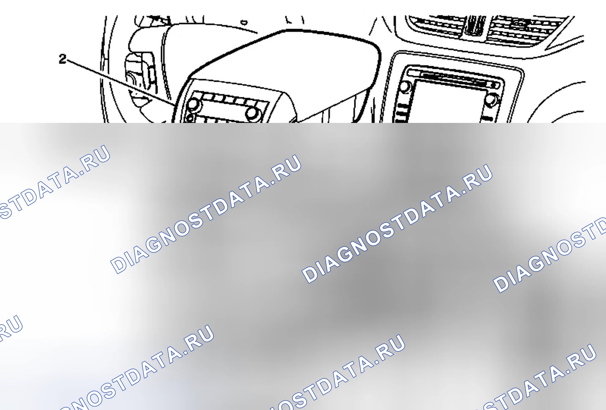 Рис. 233: Замена обрезной пластины задней консоли переднего пола. GMC Acadia I рестайлинг