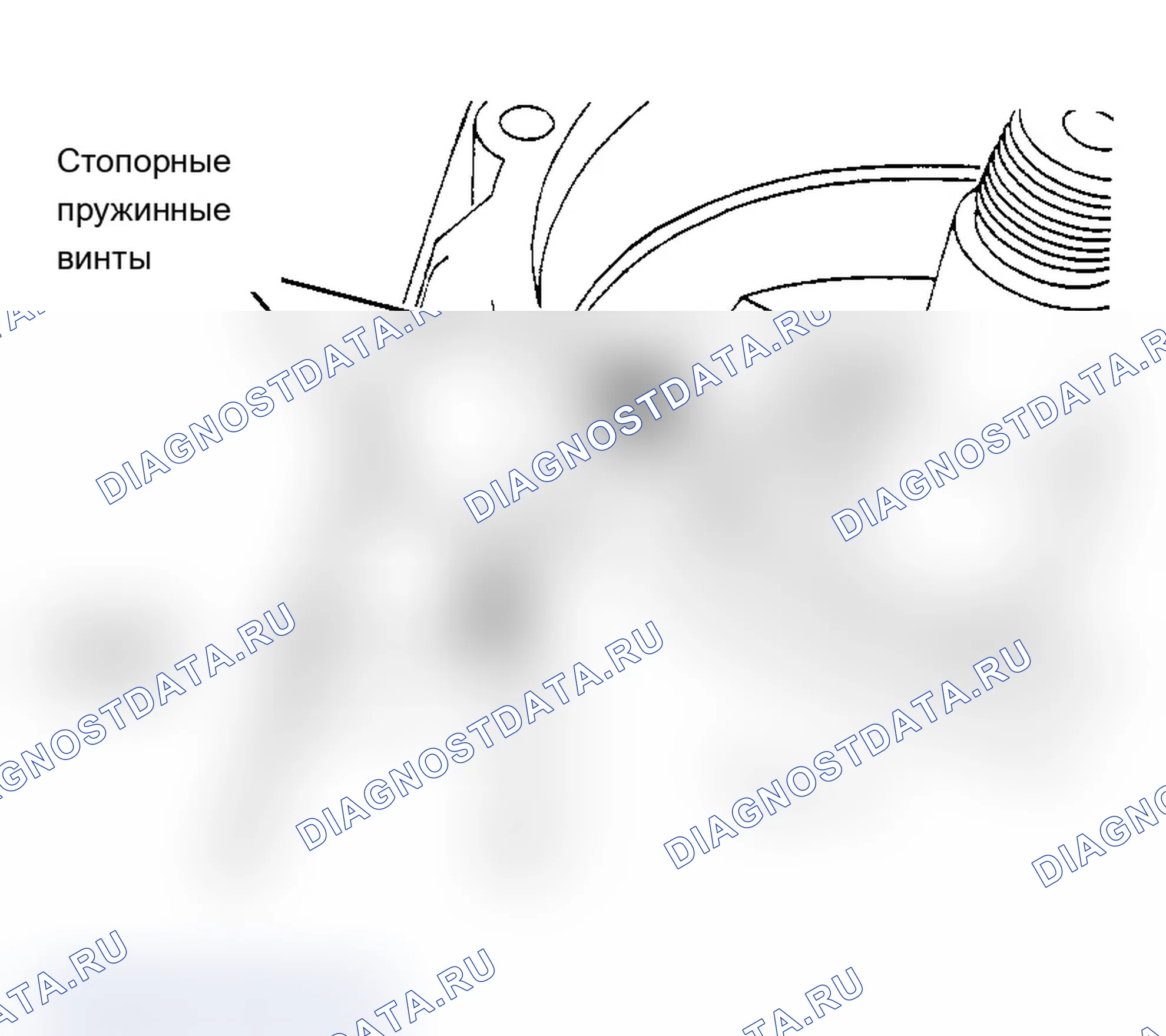 Рис. 49. Audi 100 C4