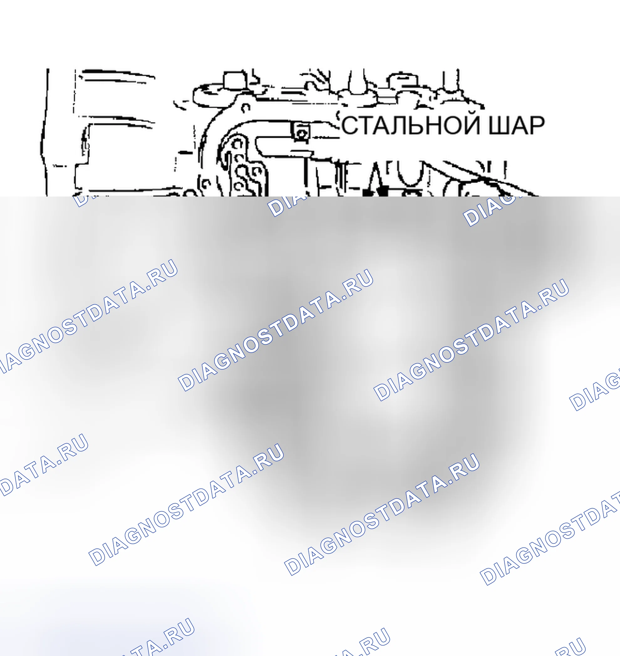 Рис. 114. Dodge Stratus II рестайлинг