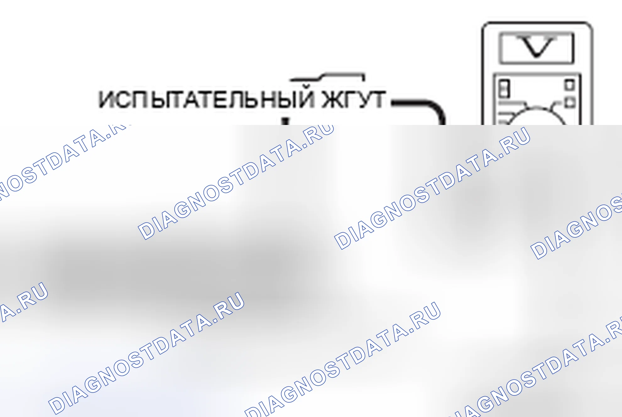 Рис. 585. Mazda MX-5 NB
