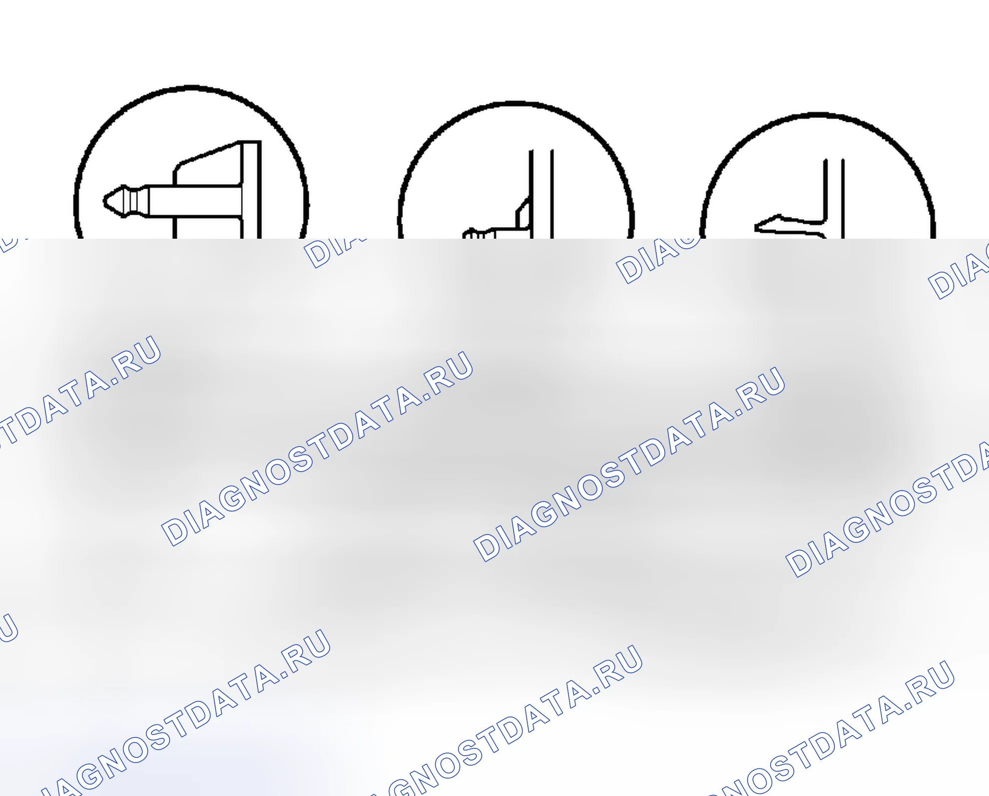 Рис. 10: ЗАМЕНА. Honda Accord VI