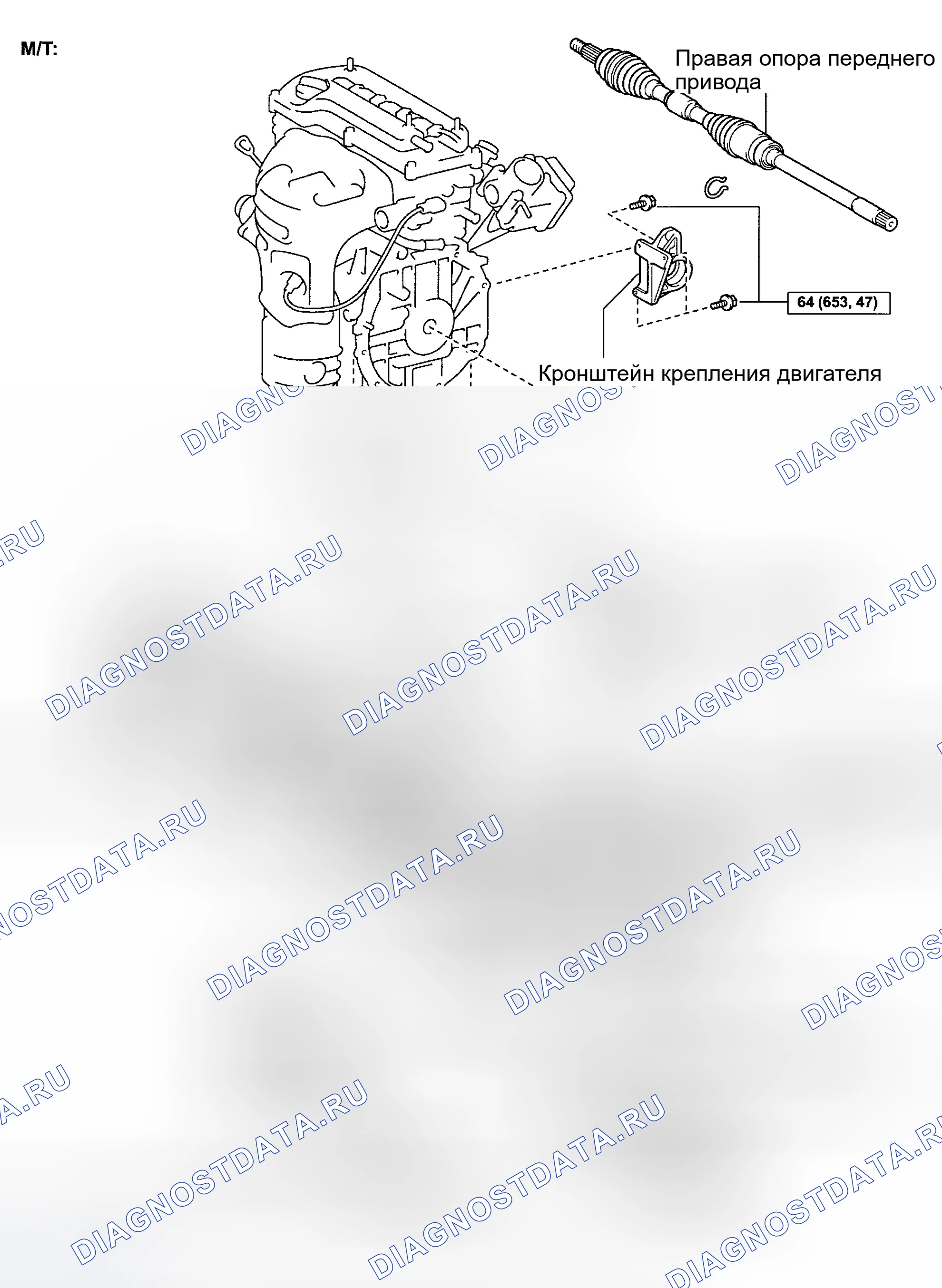 Рис. 119. Toyota Camry XV30