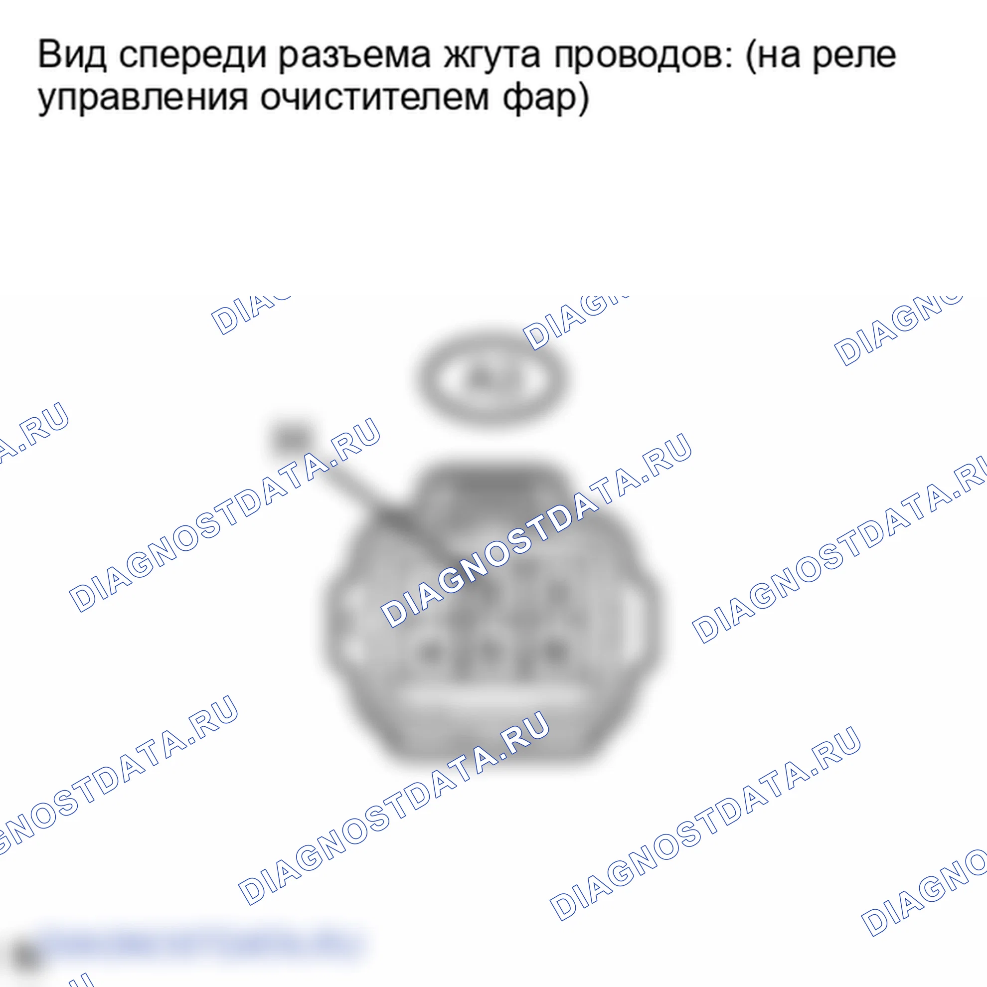 Рис. 106: ПОРЯДОК ВЫПОЛНЕНИЯ РАБОТ. Lexus IS F I