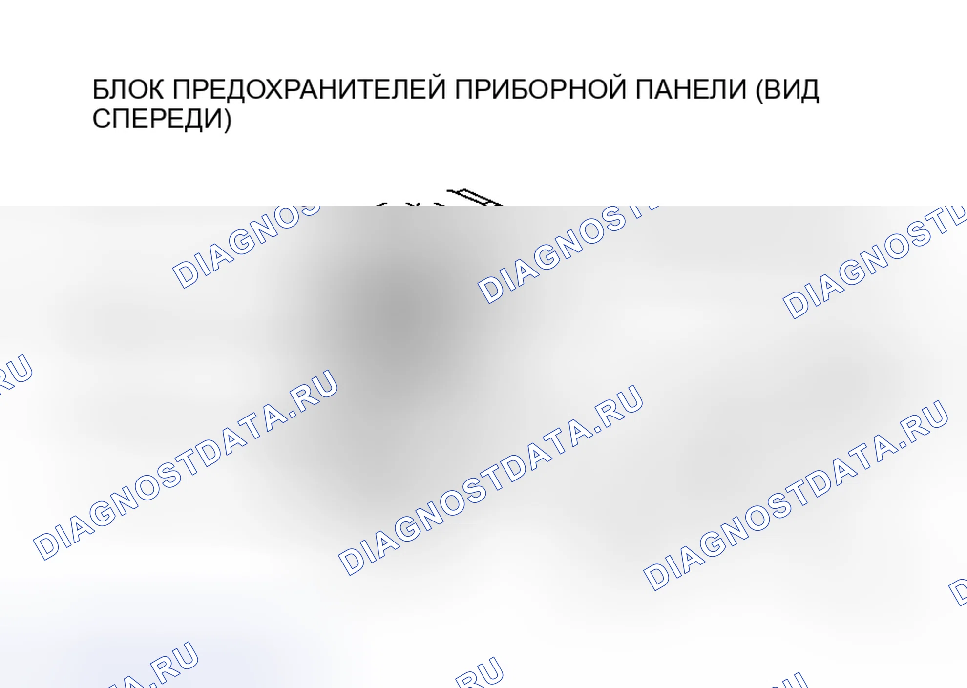 Рис. 32. Chrysler Sebring II рестайлинг