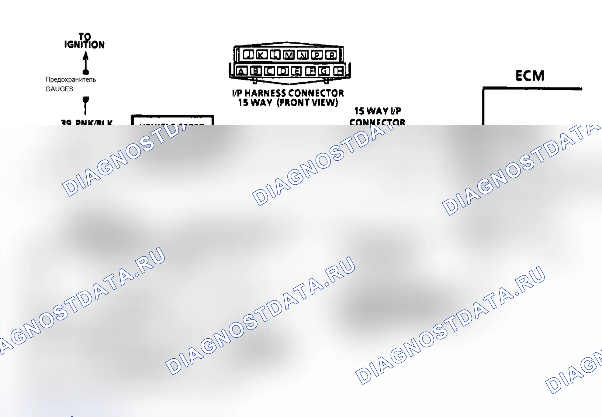 Рис. 155. Buick Electra Park Avenue Ultra 