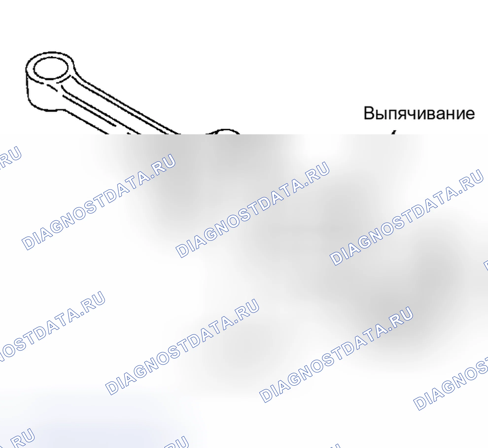 Рис. 132. Nissan Sentra B15