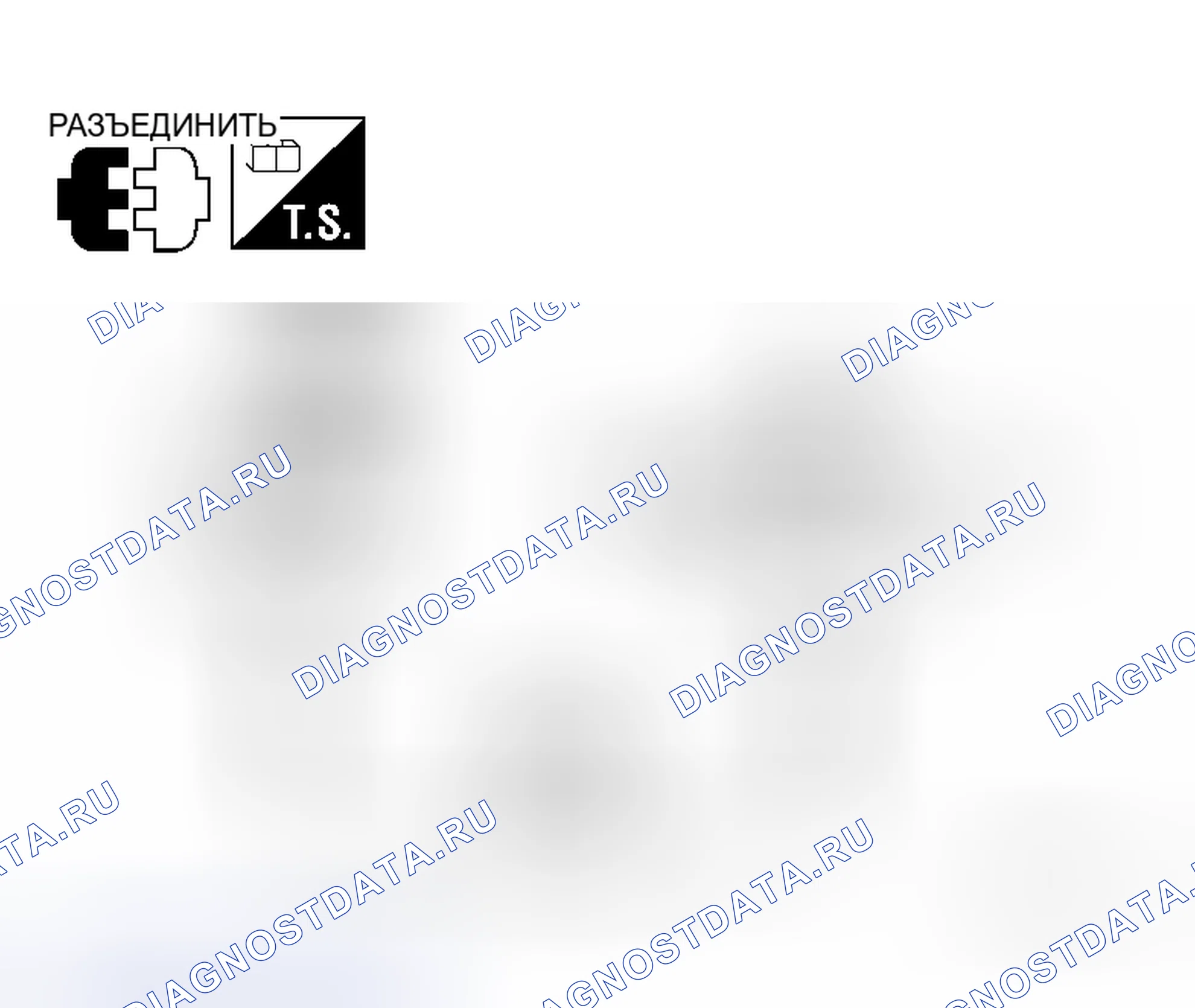 Рис. 30. Nissan Frontier D22