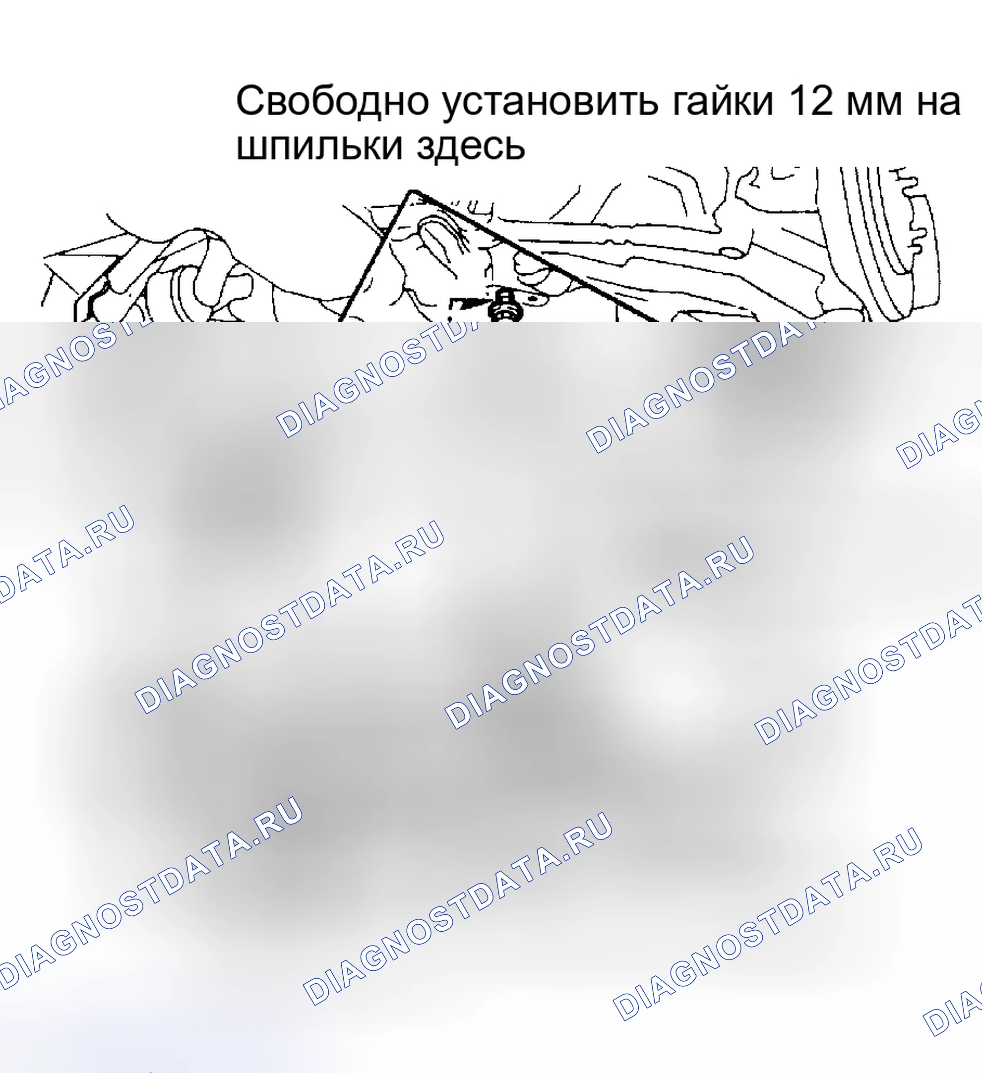 Рис. 139. Acura NSX I