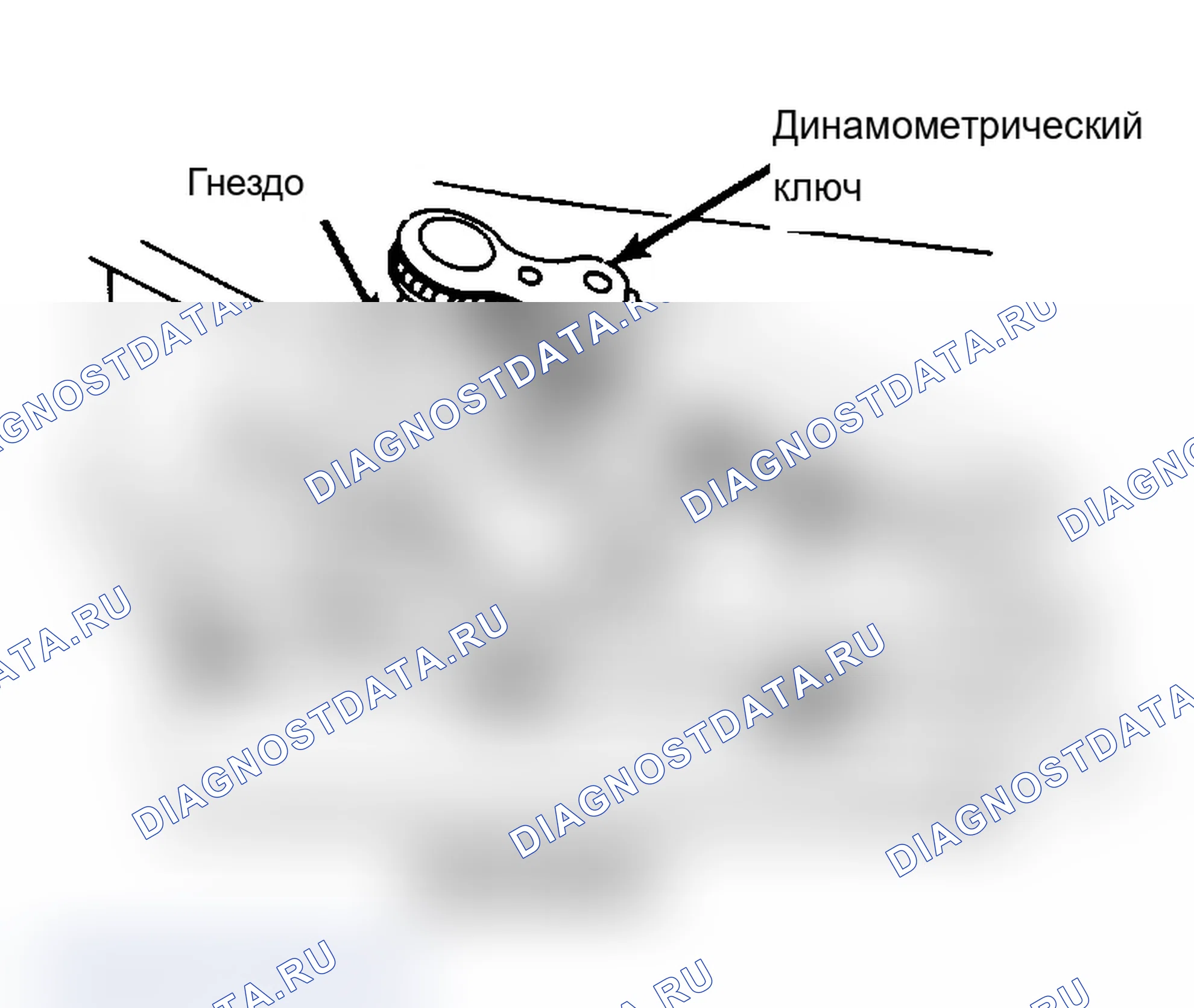Рис. 101: Расположение переднего регулировочного винта на коробке передач C-5. Mercury Cougar VI