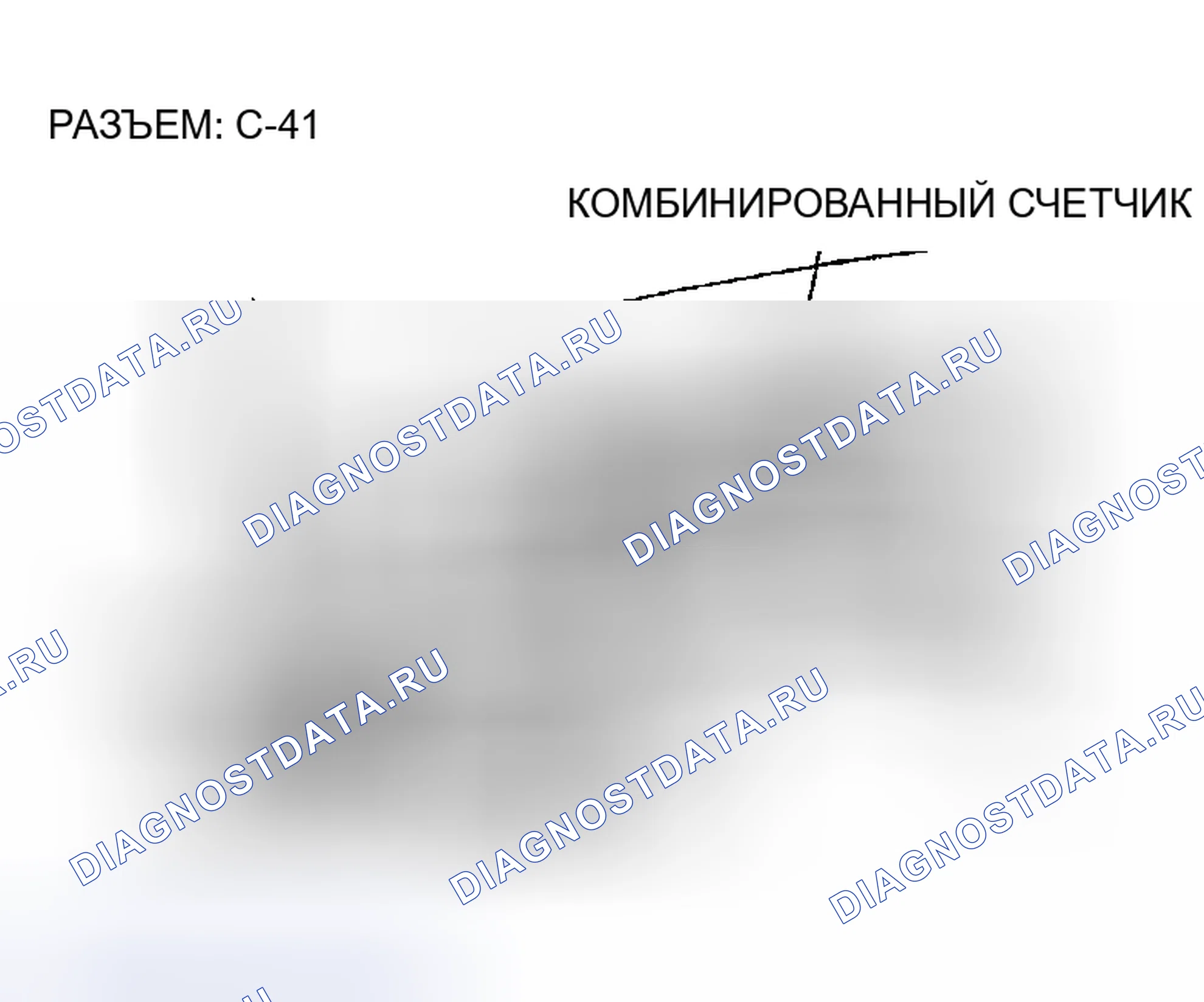 Рис. 56. Mitsubishi Eclipse III