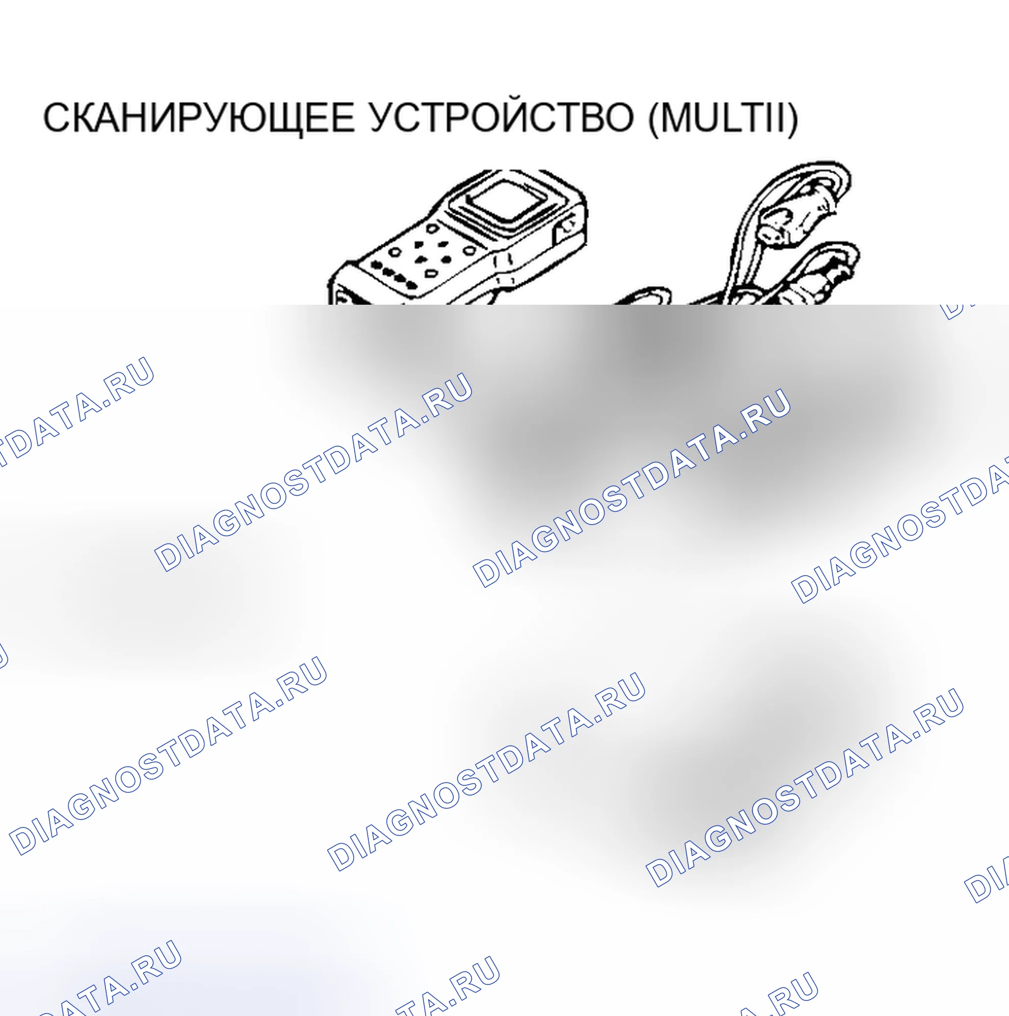 Рис. 15. Mitsubishi Lancer IX рестайлинг