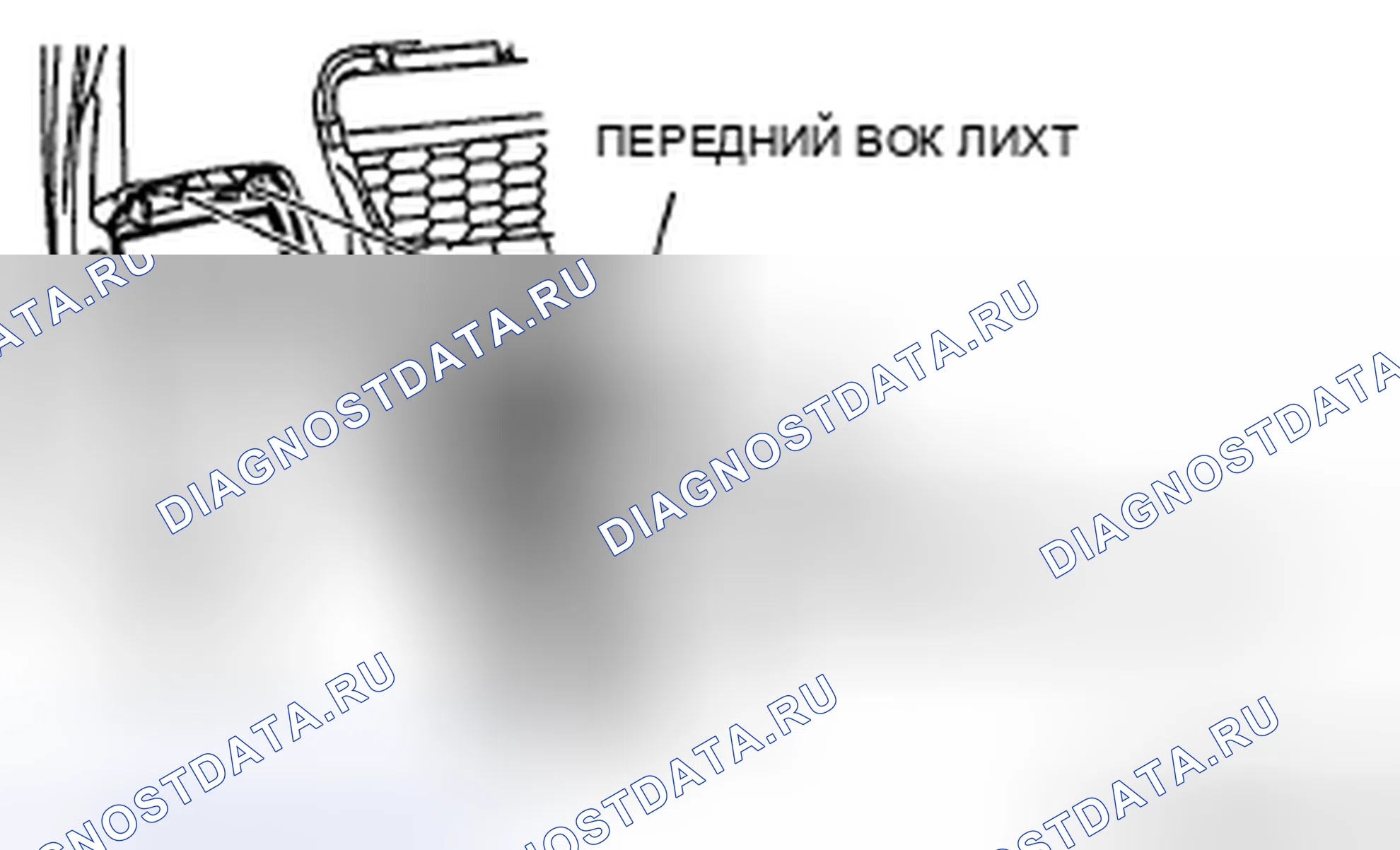 Рис. 10: Mazdaspeed3. Audi R8 I