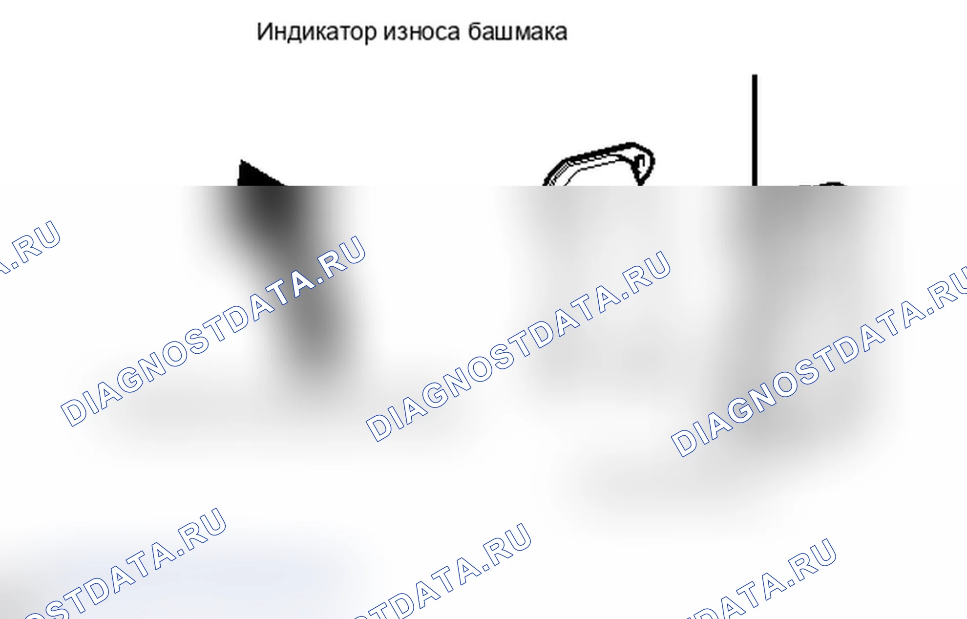 Рис. 58. Lexus IS F I
