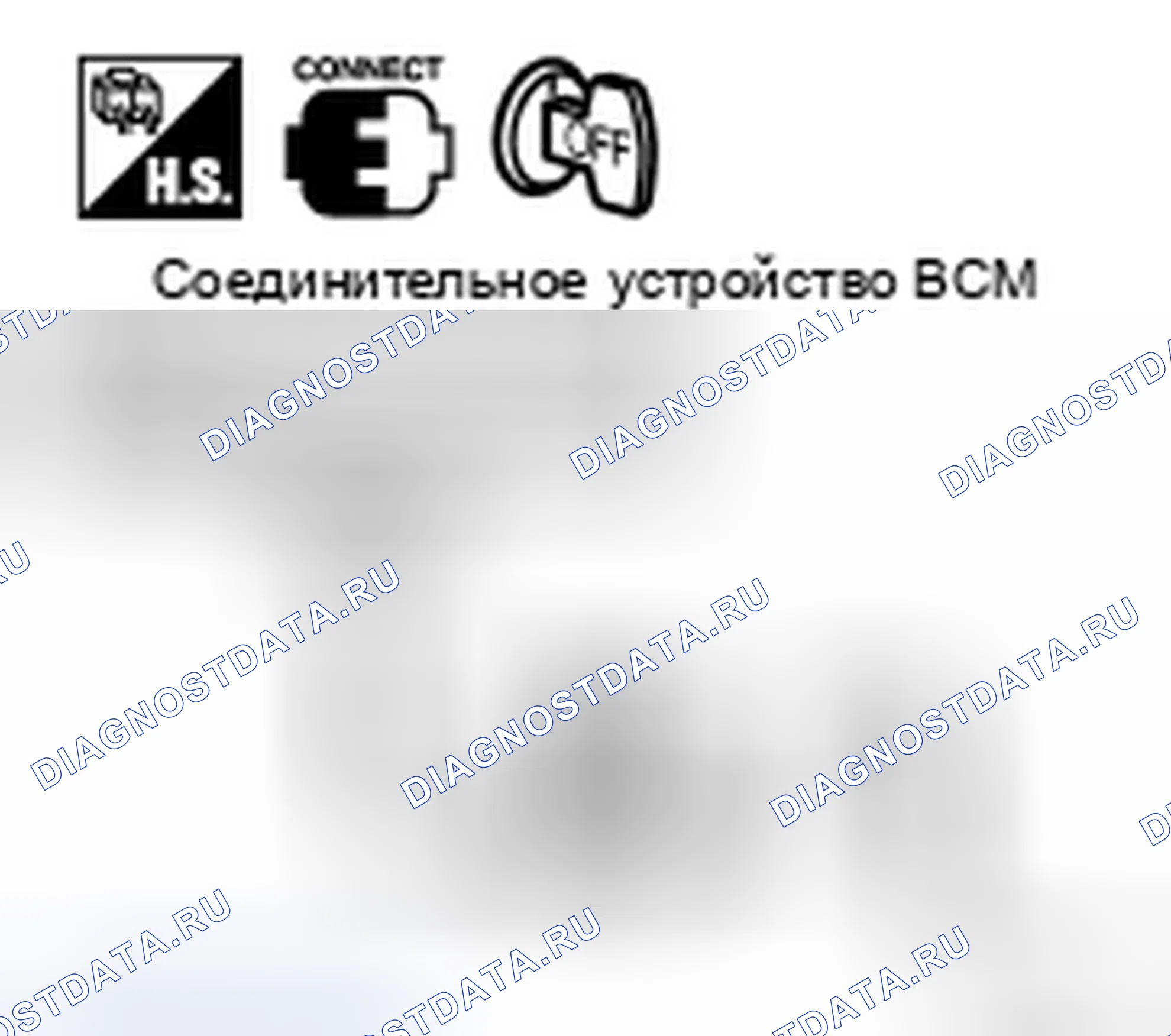 Рис. 118: СТОРОНА ПАССАЖИРА: Процедура диагностики. Infiniti QX56 I рестайлинг