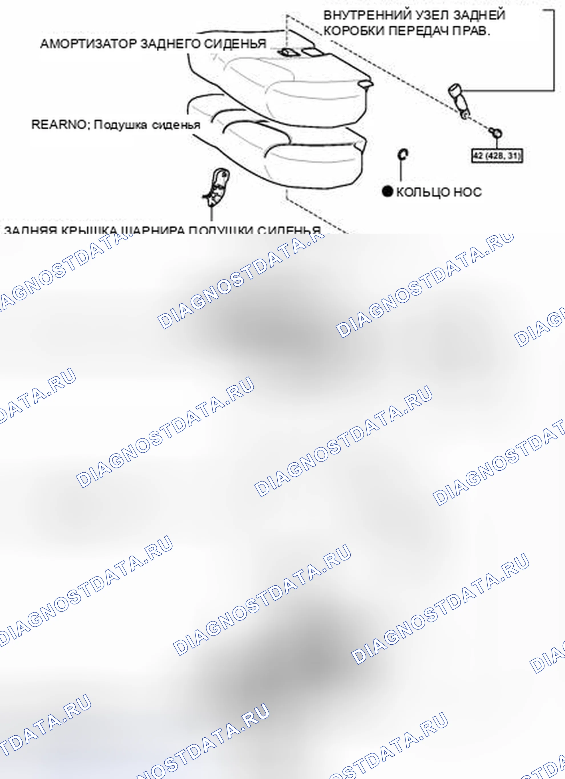Рис. 34: ИЛЛЮСТРАЦИЯ. Toyota RAV4 III рестайлинг