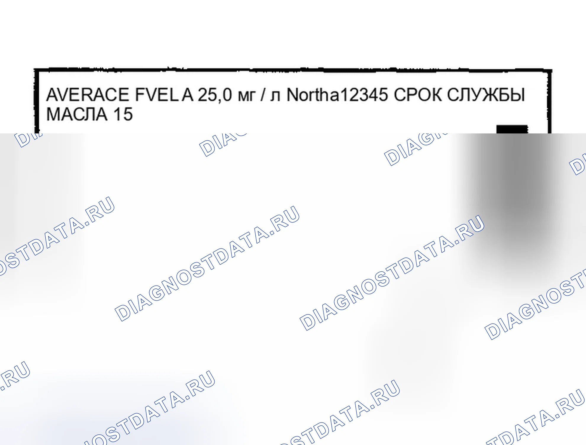 Рис. 16: EX-L Touring Model. Honda Odyssey I