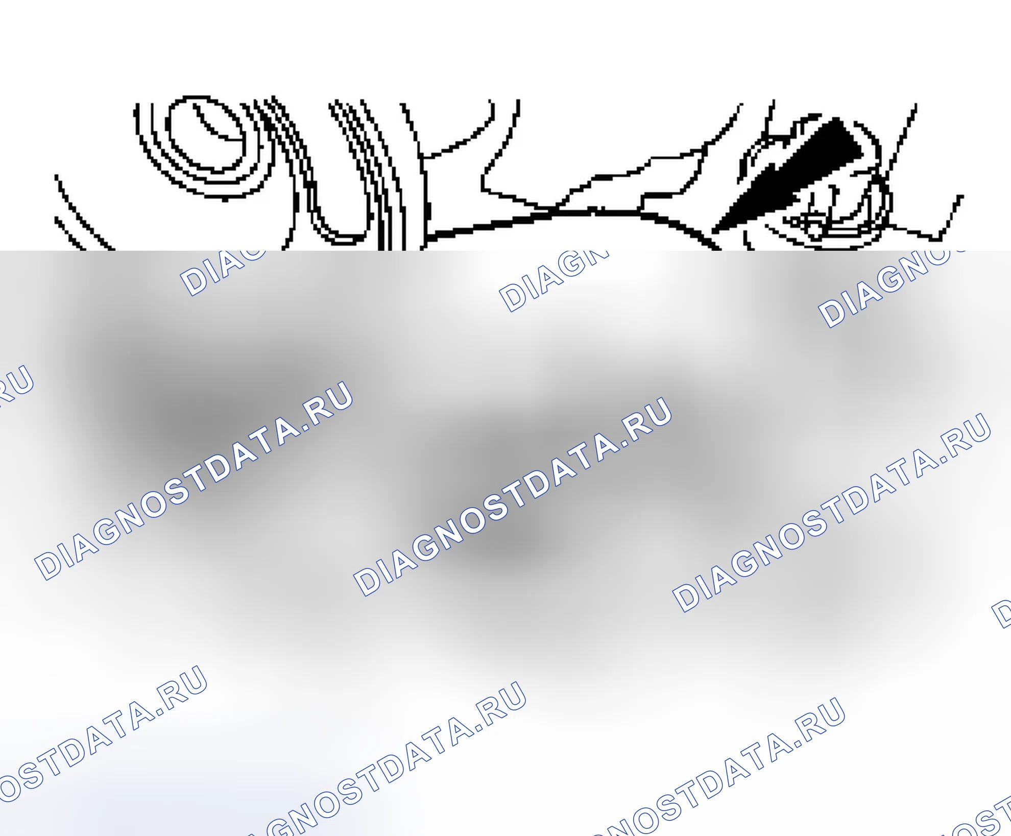 Рис. 241. Ford Escape I