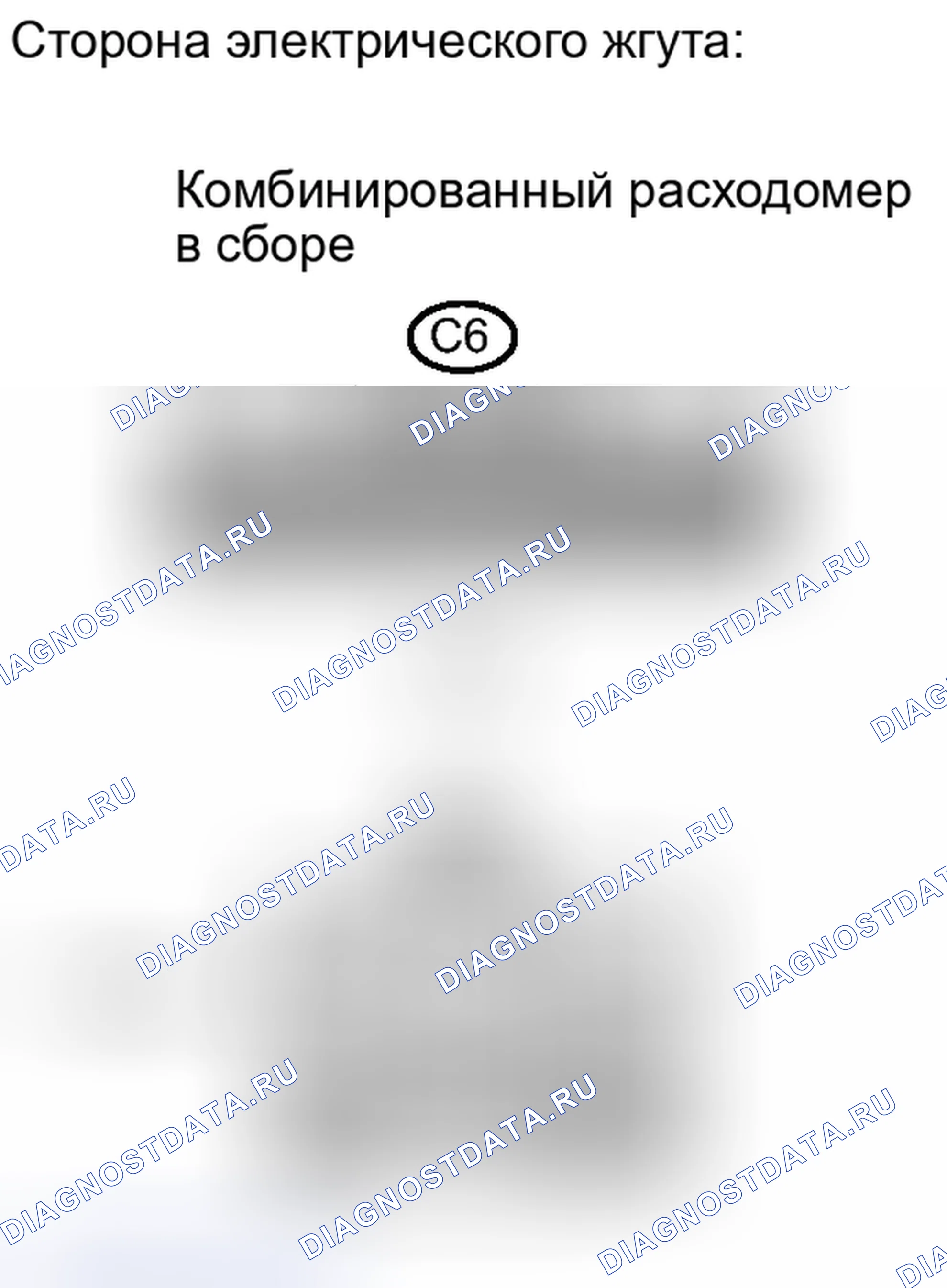 Рис. 23. Kia Sorento II