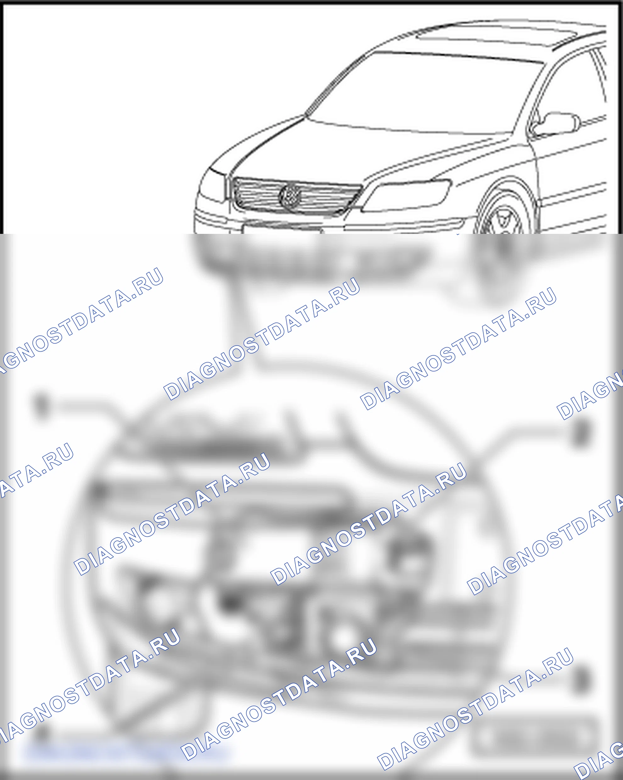 Консоль замка капота. Volkswagen Phaeton I