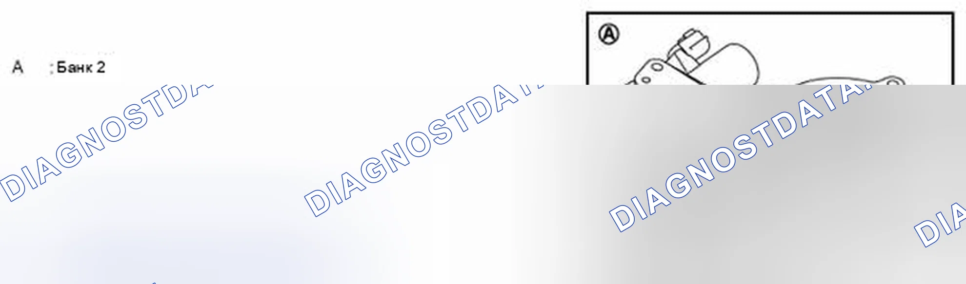 Рис. 148. Infiniti FX37 II рестайлинг