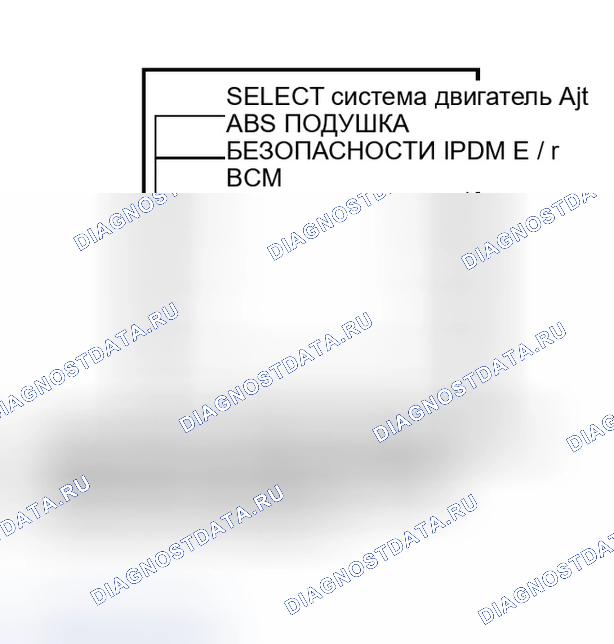 Рис. 13. Infiniti QX56 I