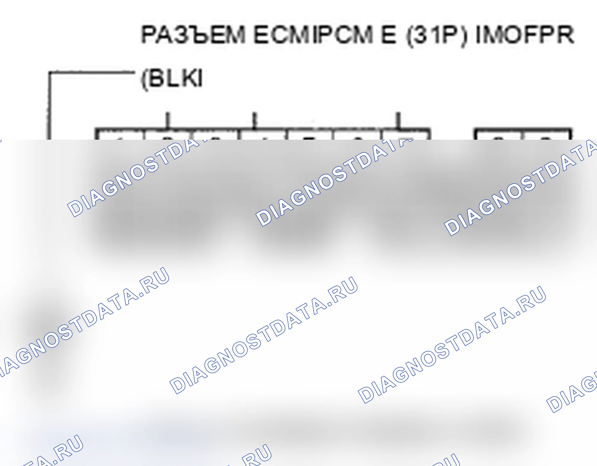 Рис. 40. Acura TL III рестайлинг