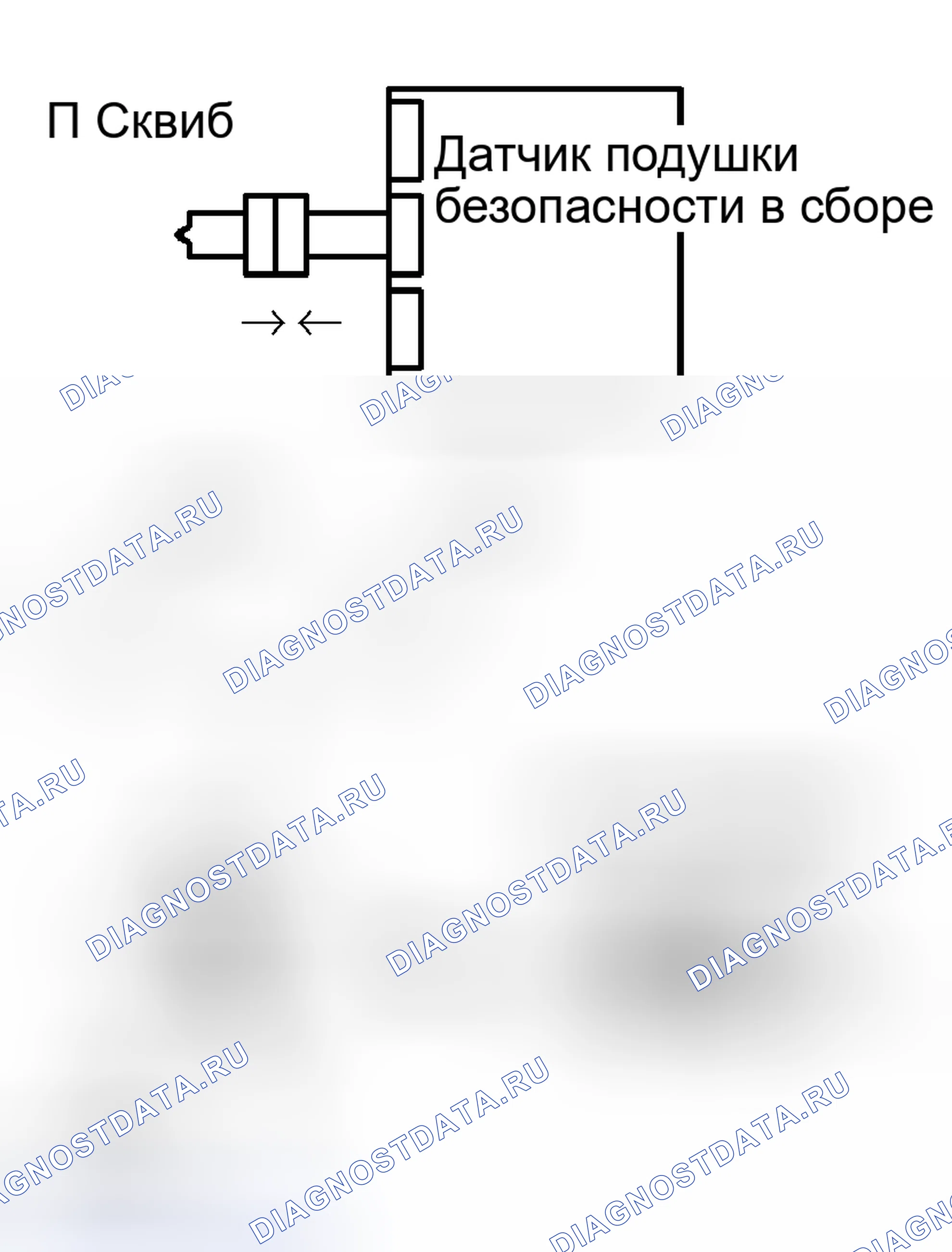 Рис. 219. Toyota Avalon XX20 рестайлинг