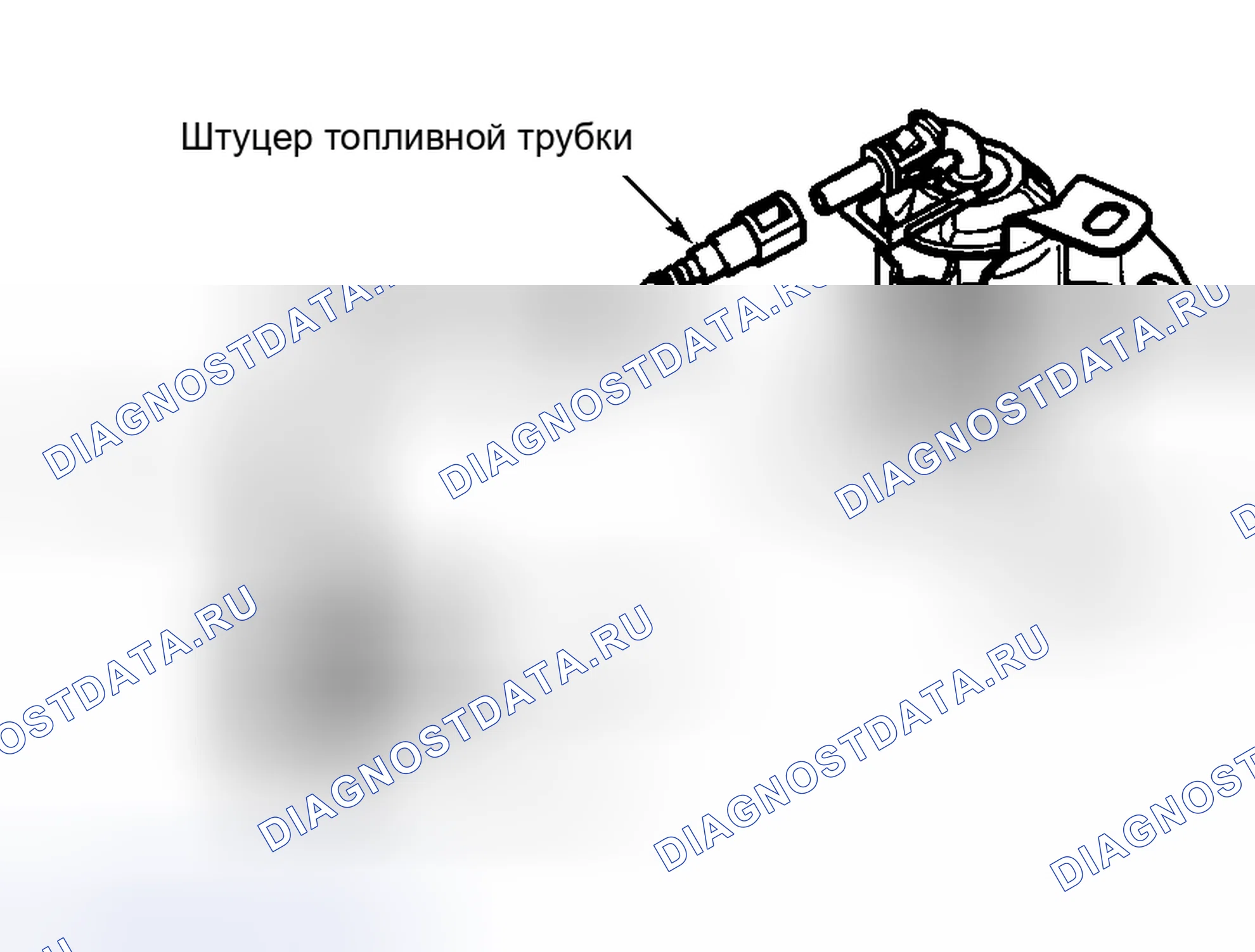 Рис. 42: ОБЪЕМ ТОПЛИВНОГО ИНЖЕКТОРА. Lexus GS II