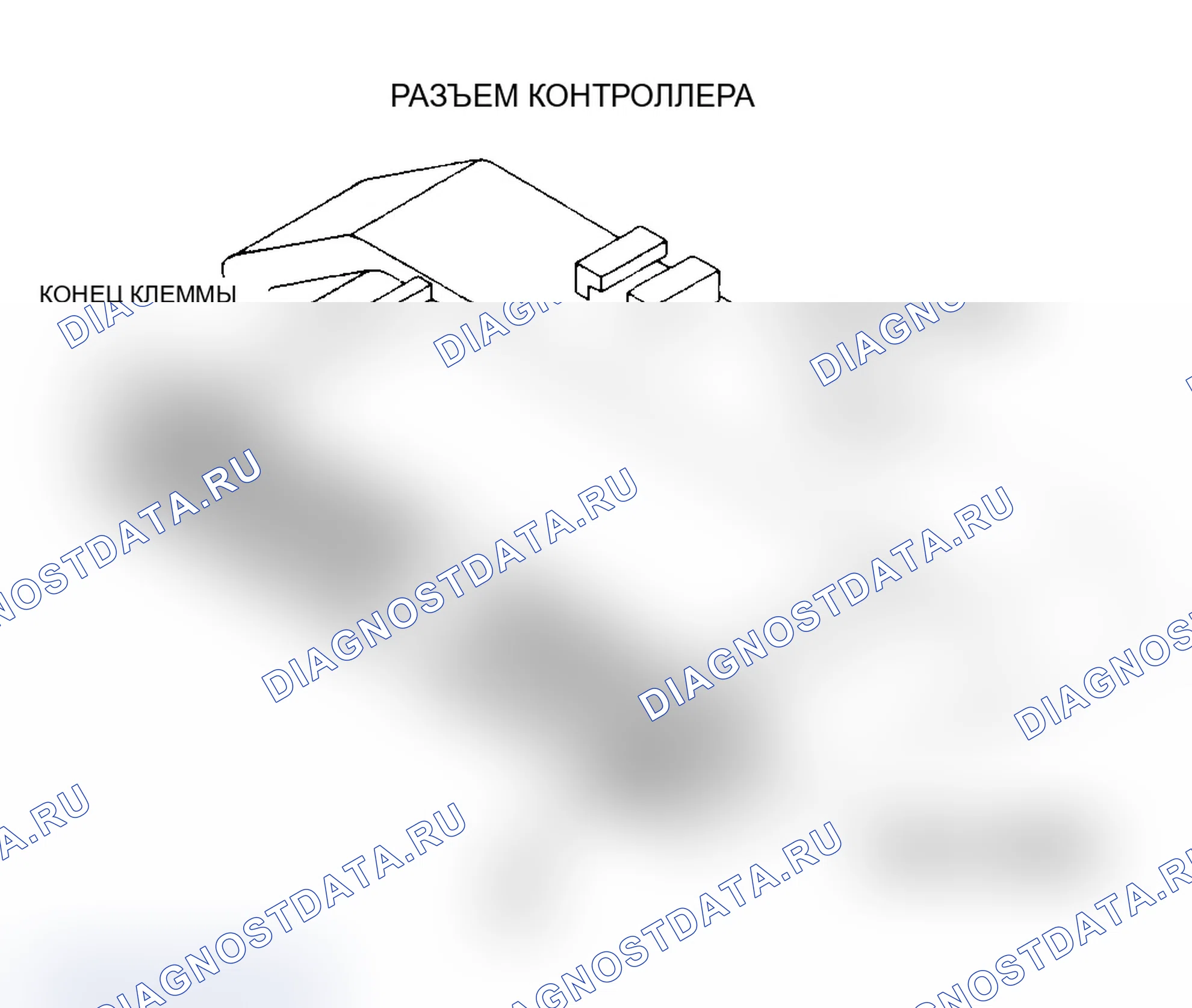 Рис. 188. Dodge Dakota 